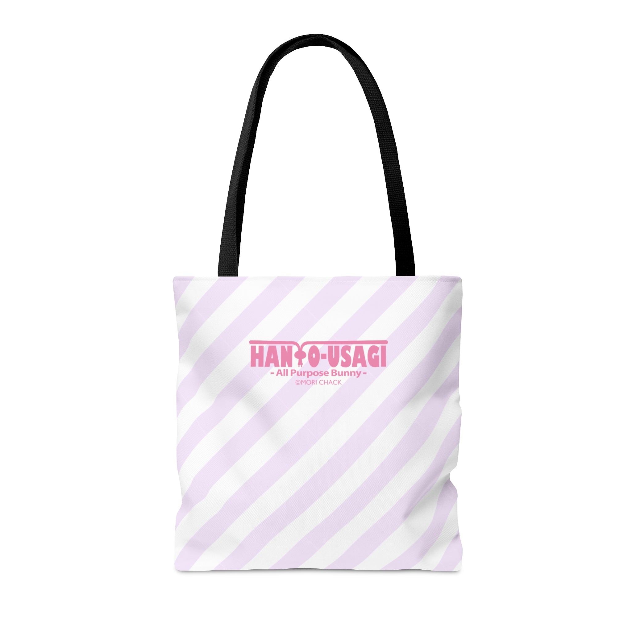 All Purpose Bunny Swing Pastel Tote Bag