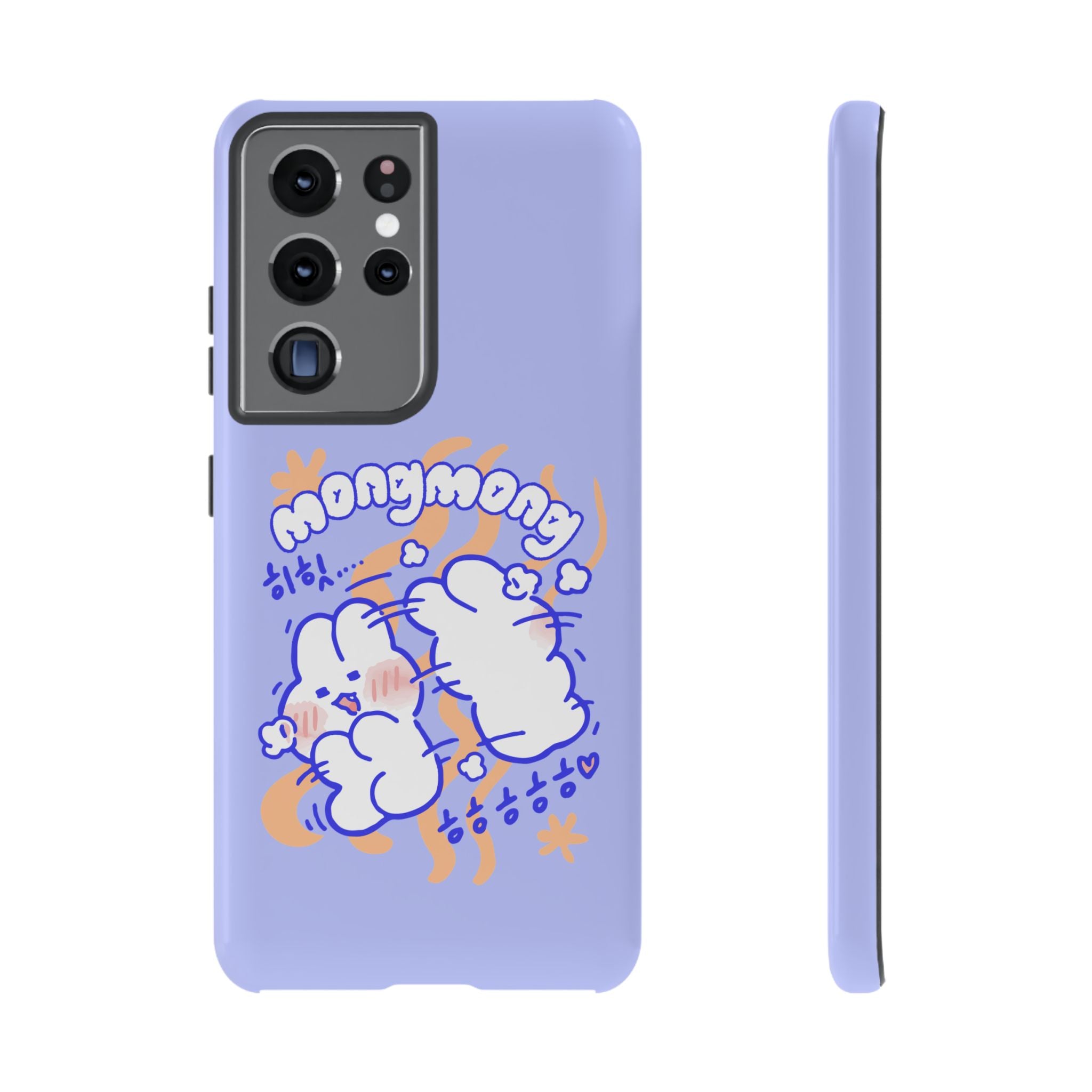 Lovely Mong Mong Swoosh Phone Case