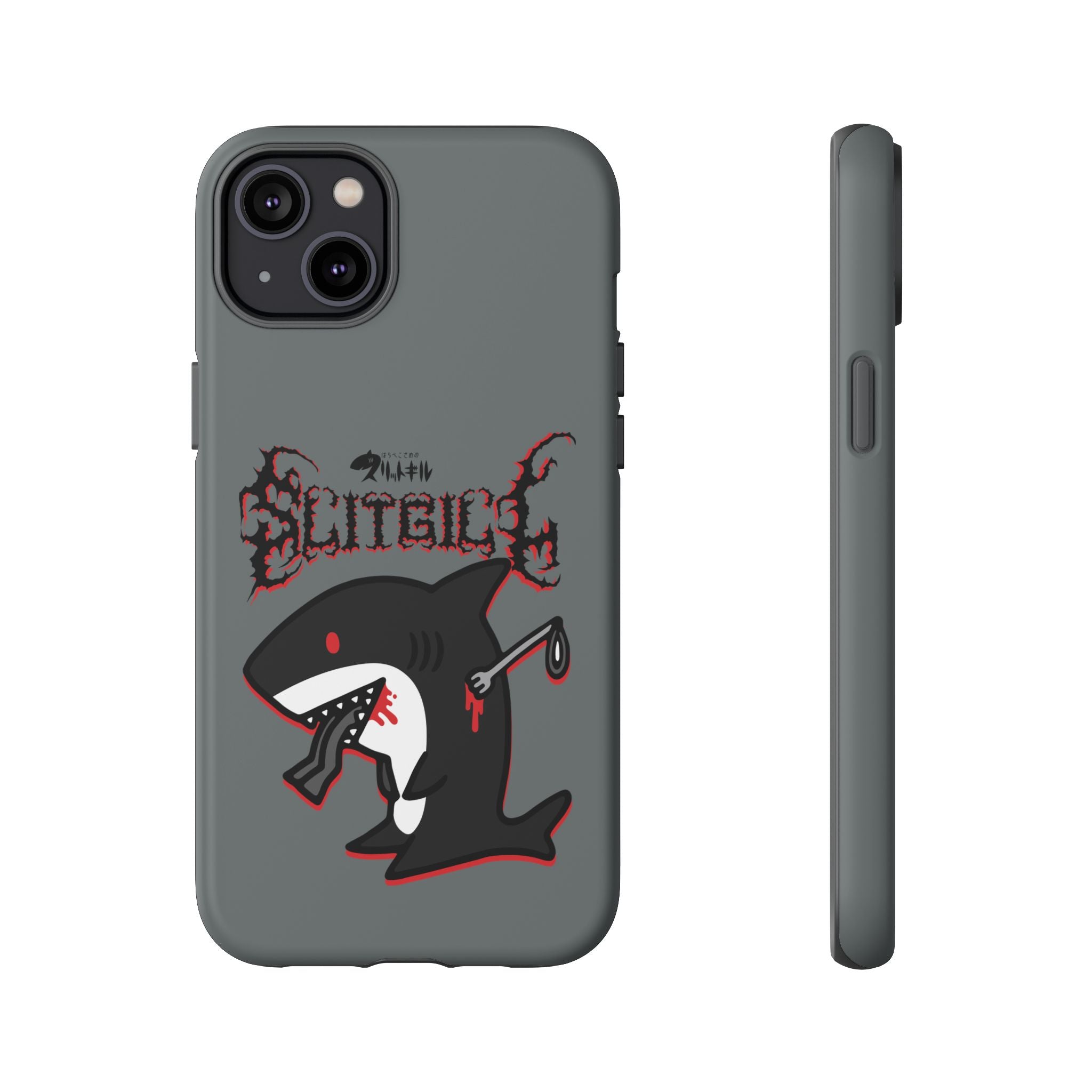 Slit Gill Phone Case