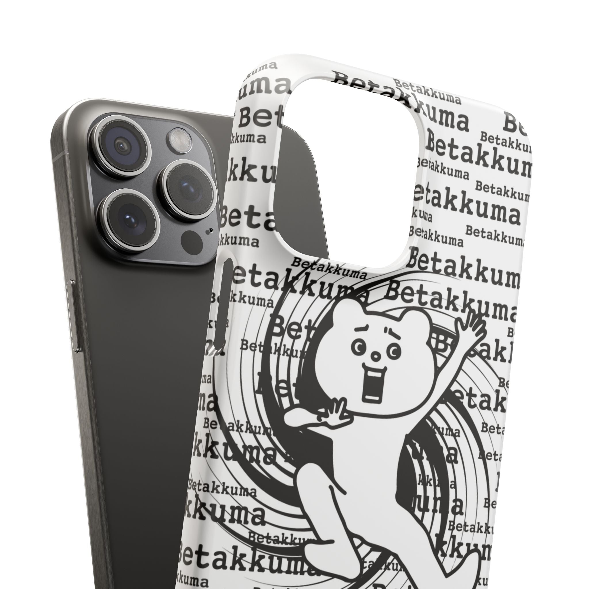 Betakkuma Swirl Pattern Phone Case