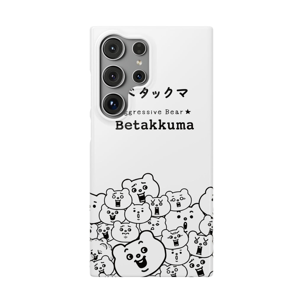 Betakkuma Phone Case 001