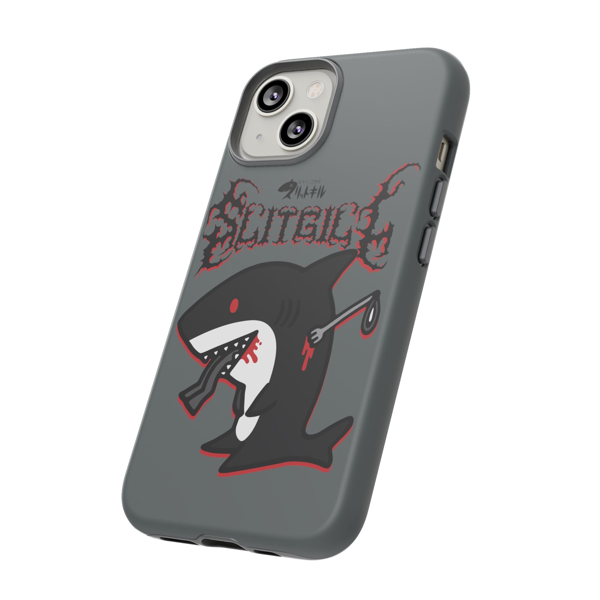Slit Gill Phone Case