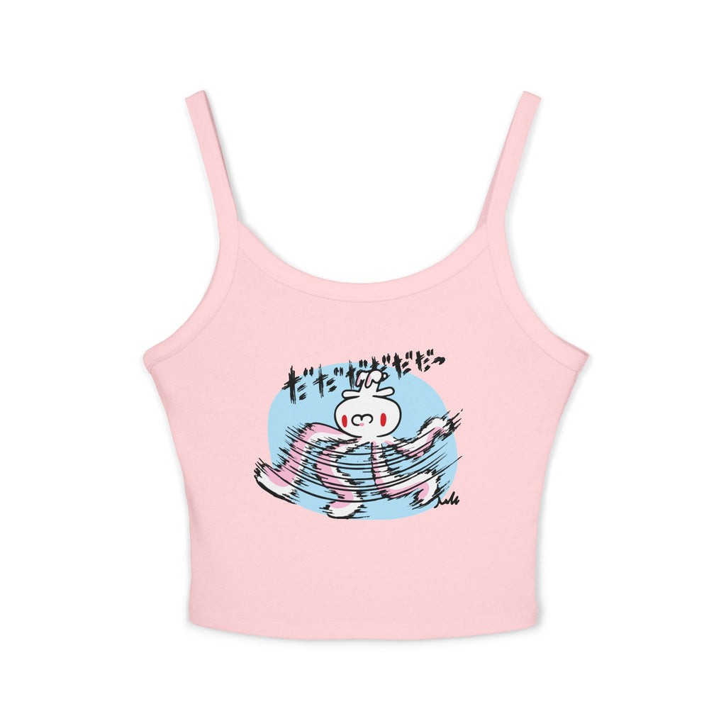 Hanyo Usagi All Purpose Bunny Spaghetti Strap Tank Top