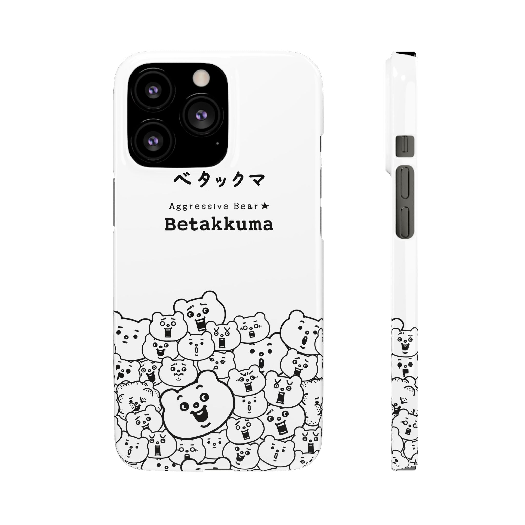 Betakkuma Phone Case 001
