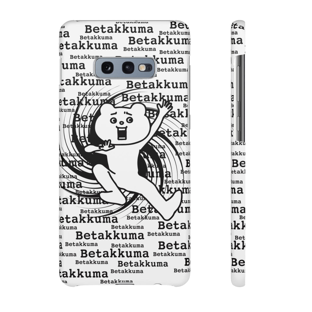 Betakkuma Swirl Pattern Phone Case