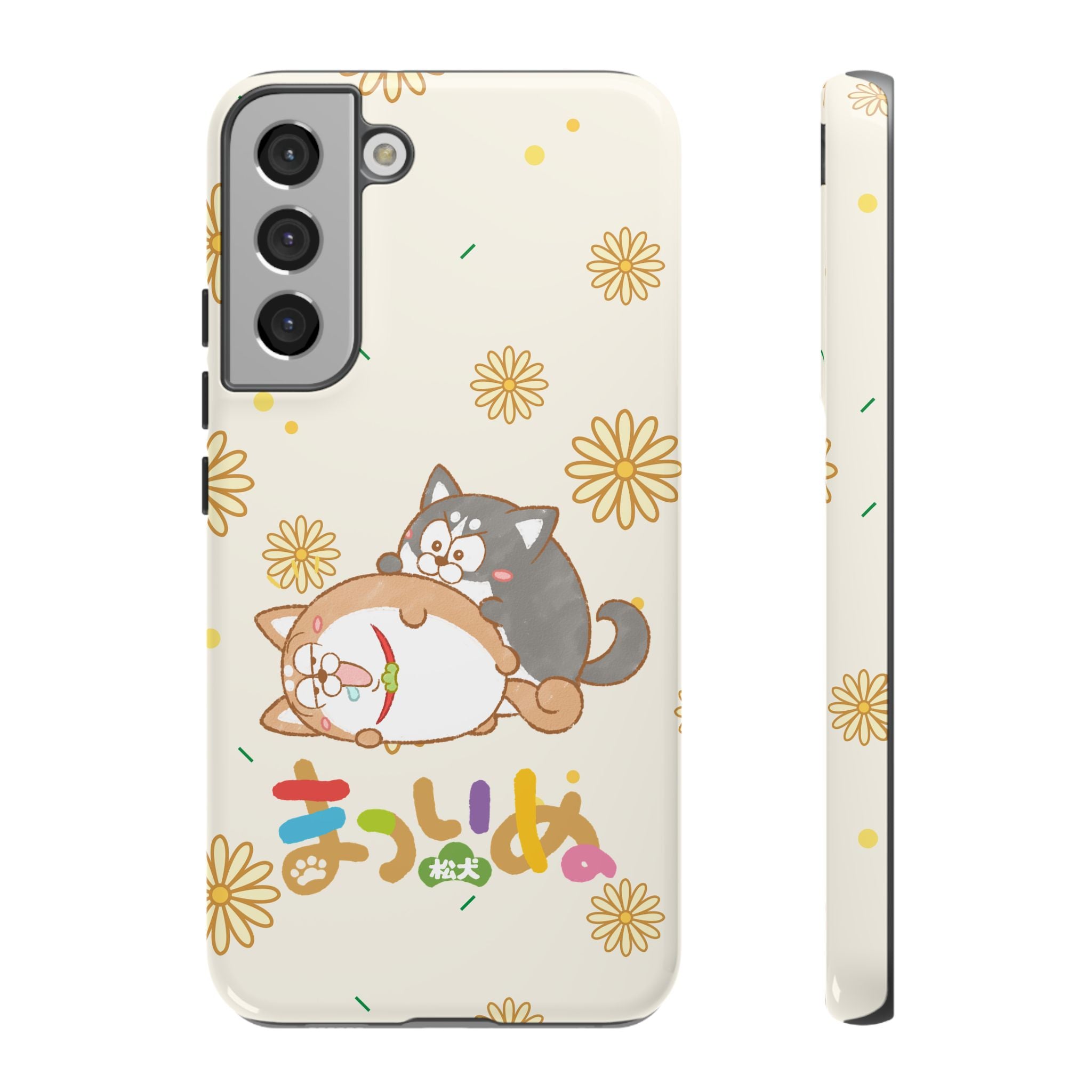 Matsuinu Phone Case