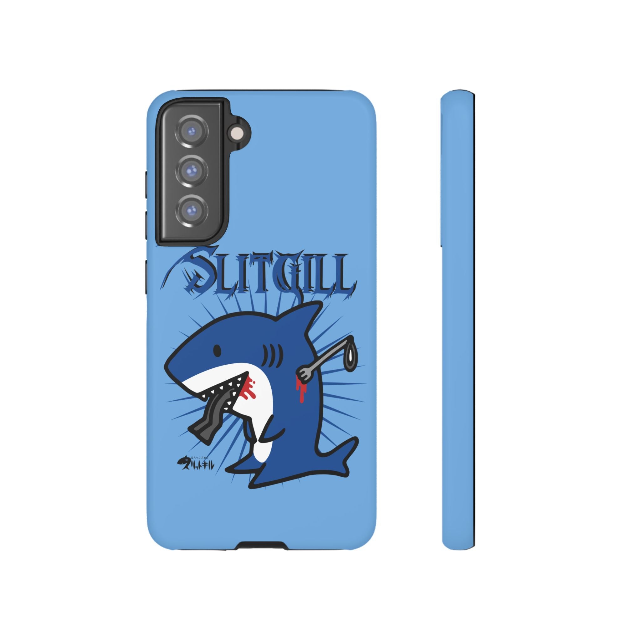 Slit Gill Phone Case