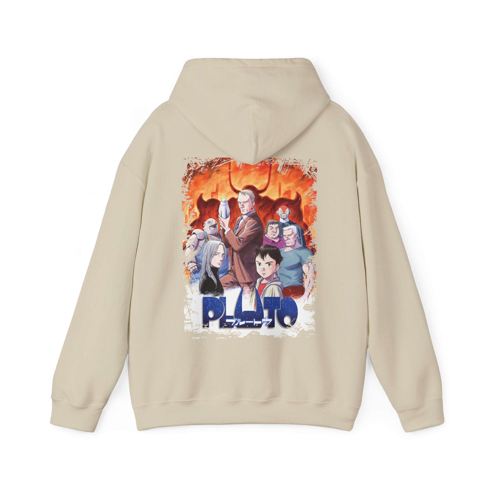 Pluto Hoodie