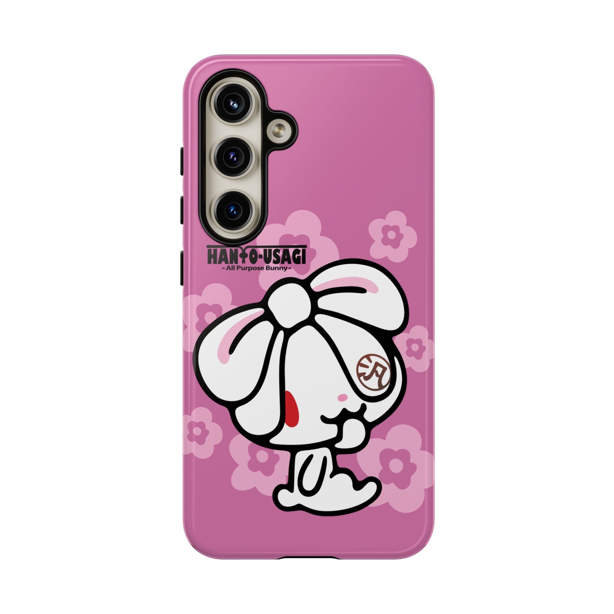 All Purpose Bunny Phone Case