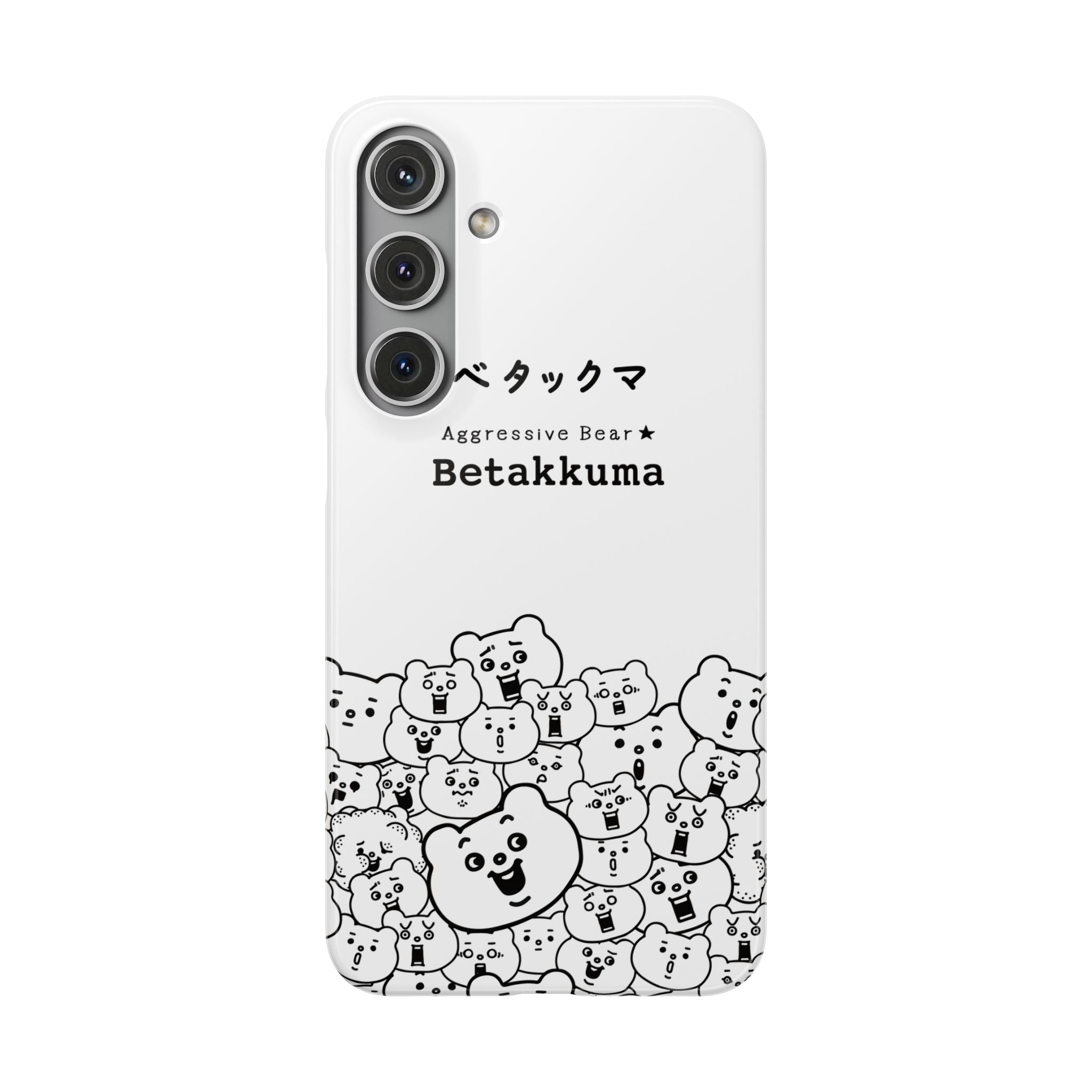 Betakkuma Phone Case 001