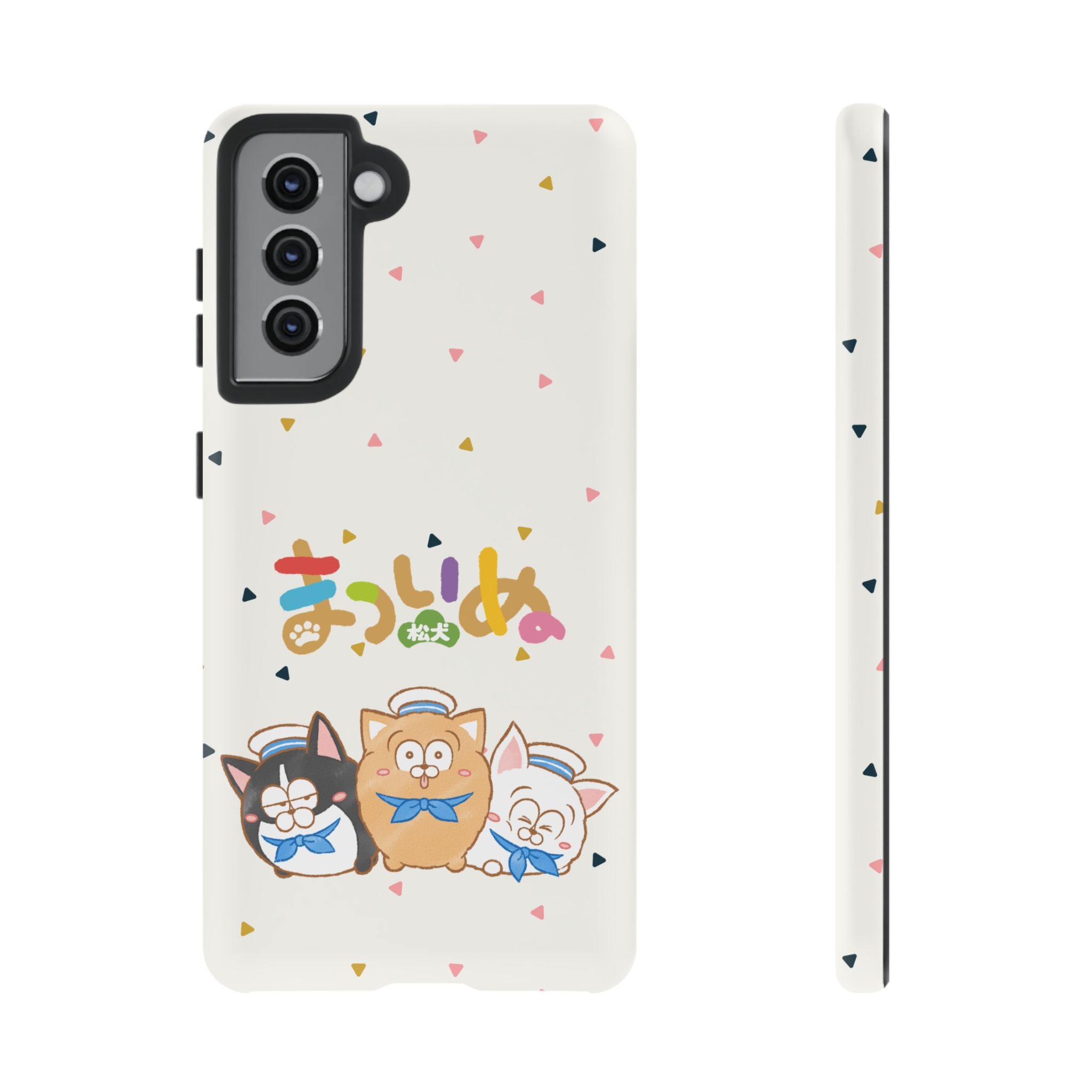 Matsuinu Phone Case