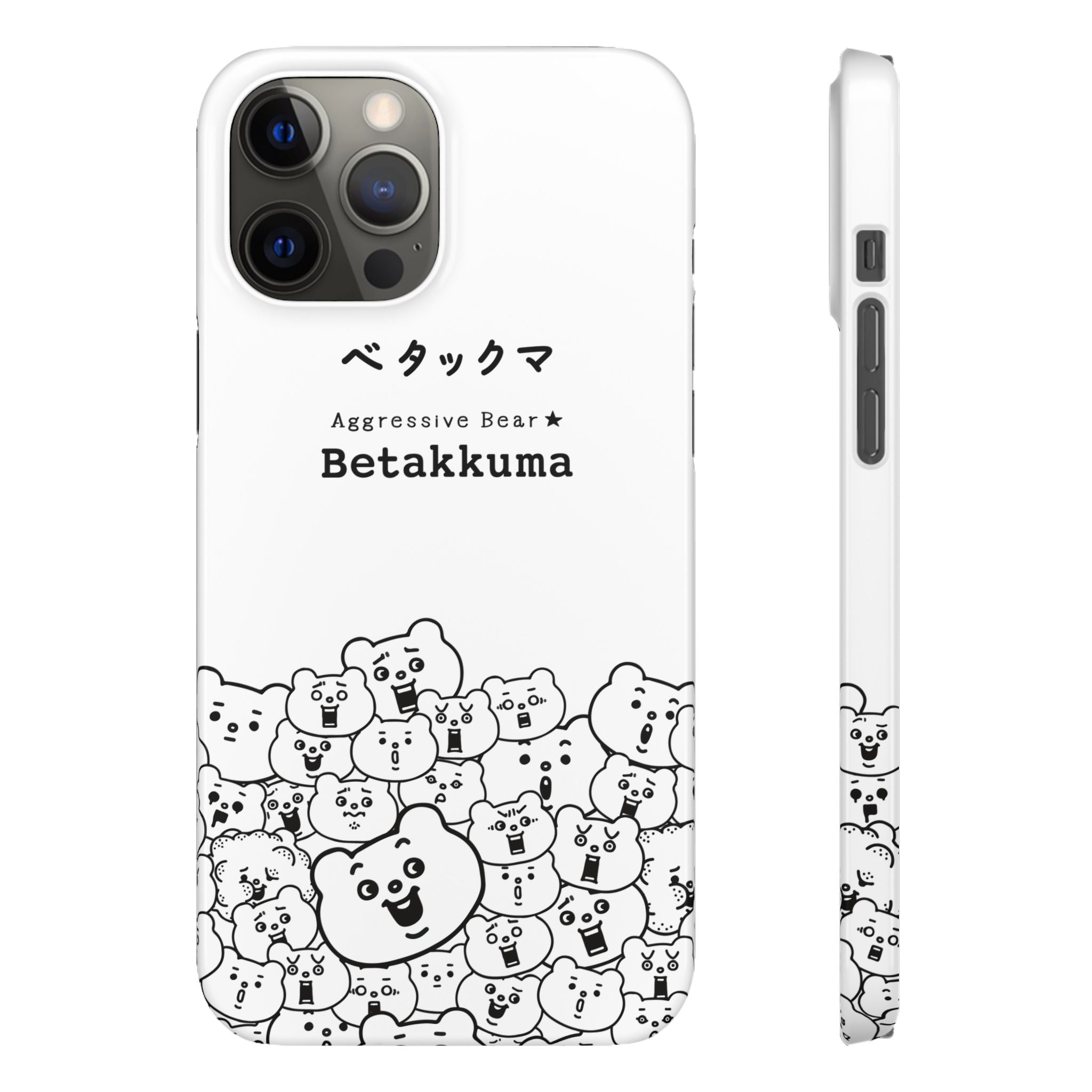 Betakkuma Phone Case 001