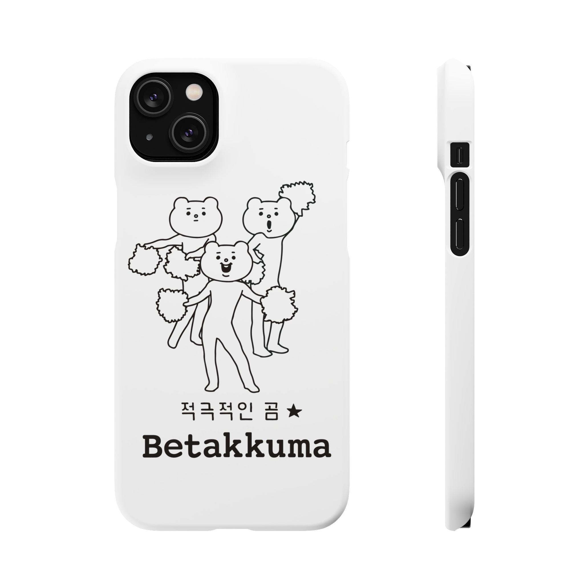Betakkuma Cheer Leader Phone Case