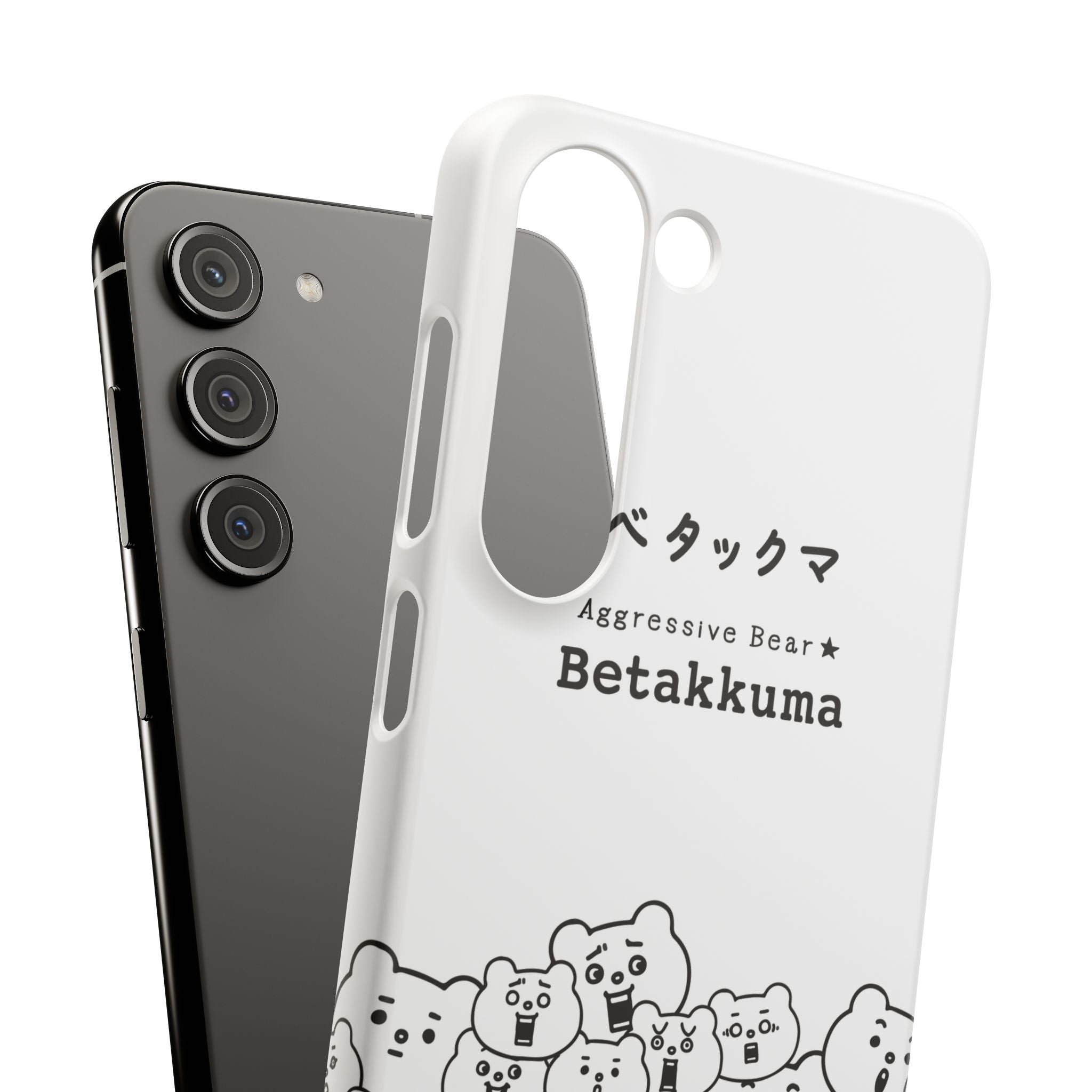 Betakkuma Phone Case 001