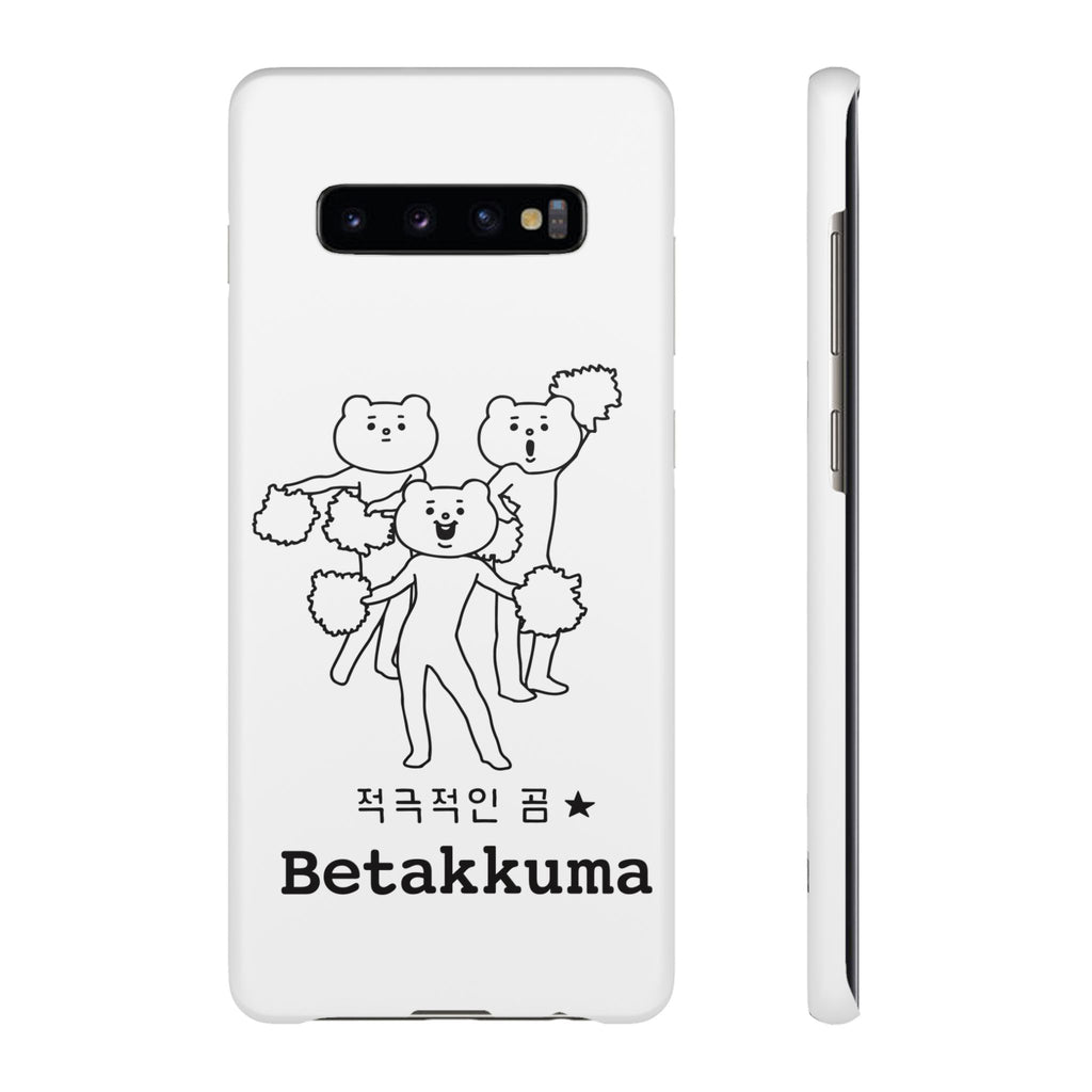 Betakkuma Cheer Leader Phone Case