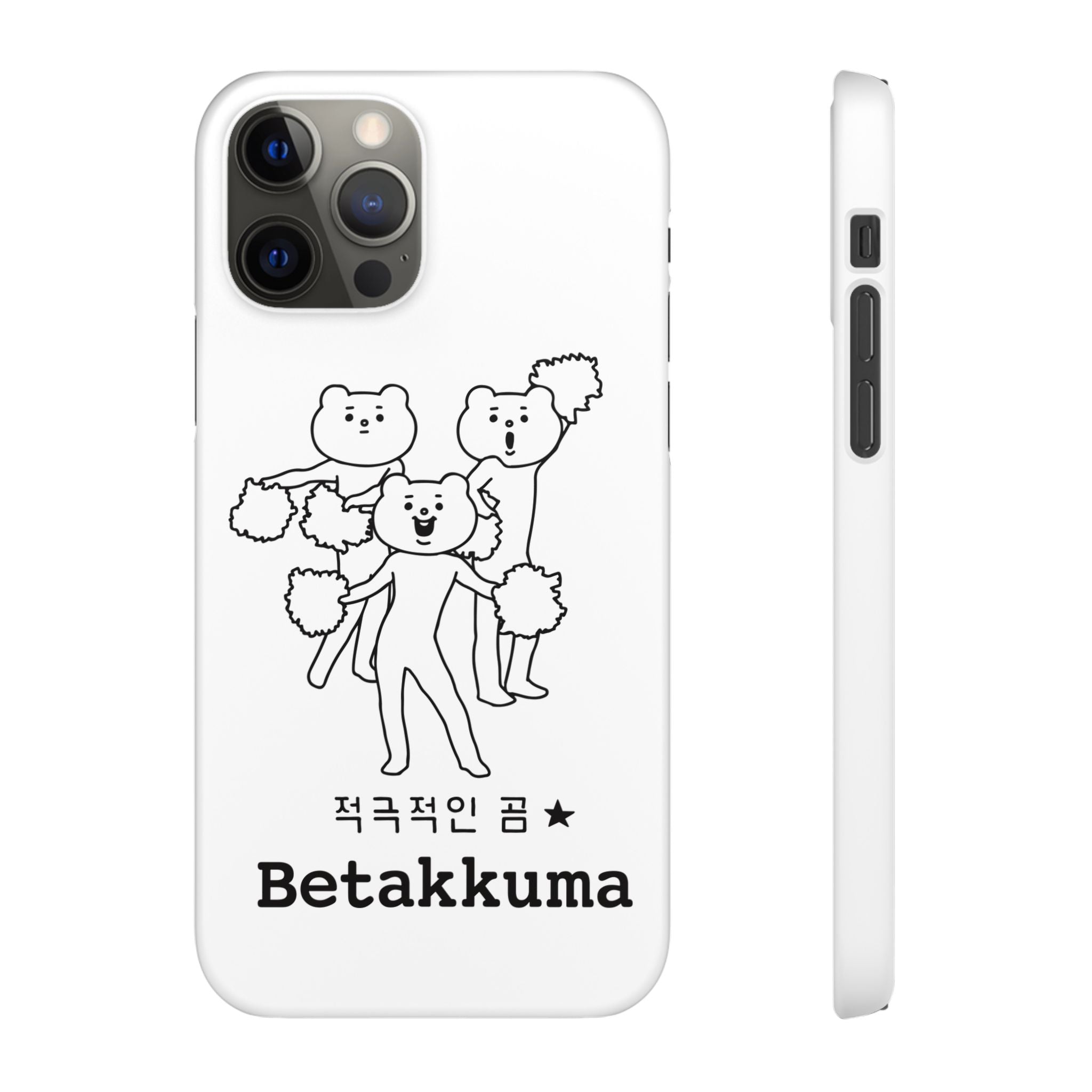 Betakkuma Cheer Leader Phone Case