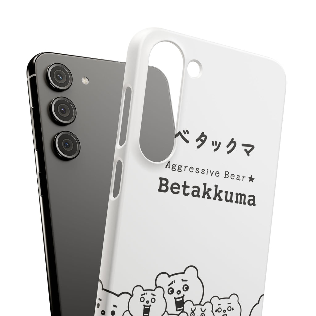 Betakkuma Phone Case 001