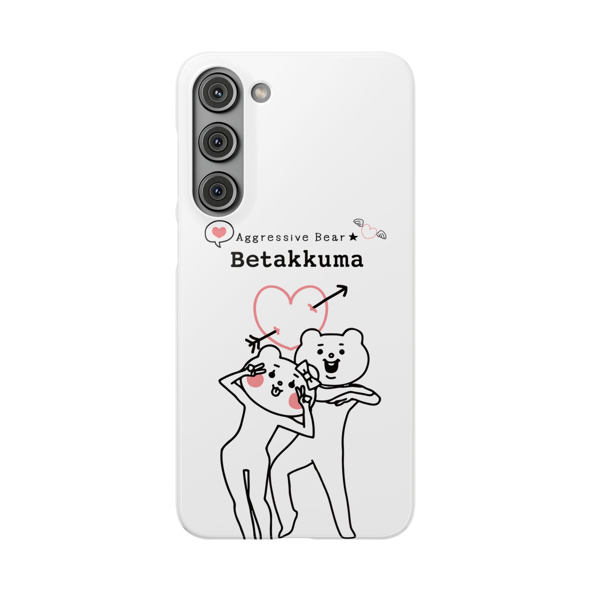 Betakkuma Arrow Heart Phone Case