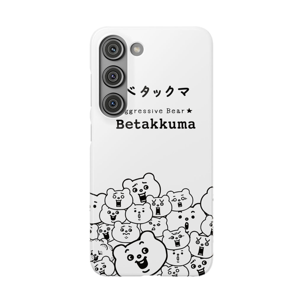Betakkuma Phone Case 001