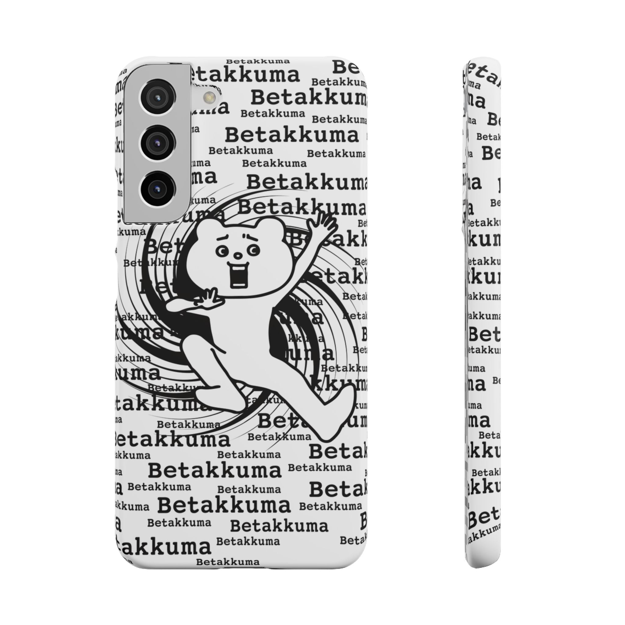 Betakkuma Swirl Pattern Phone Case