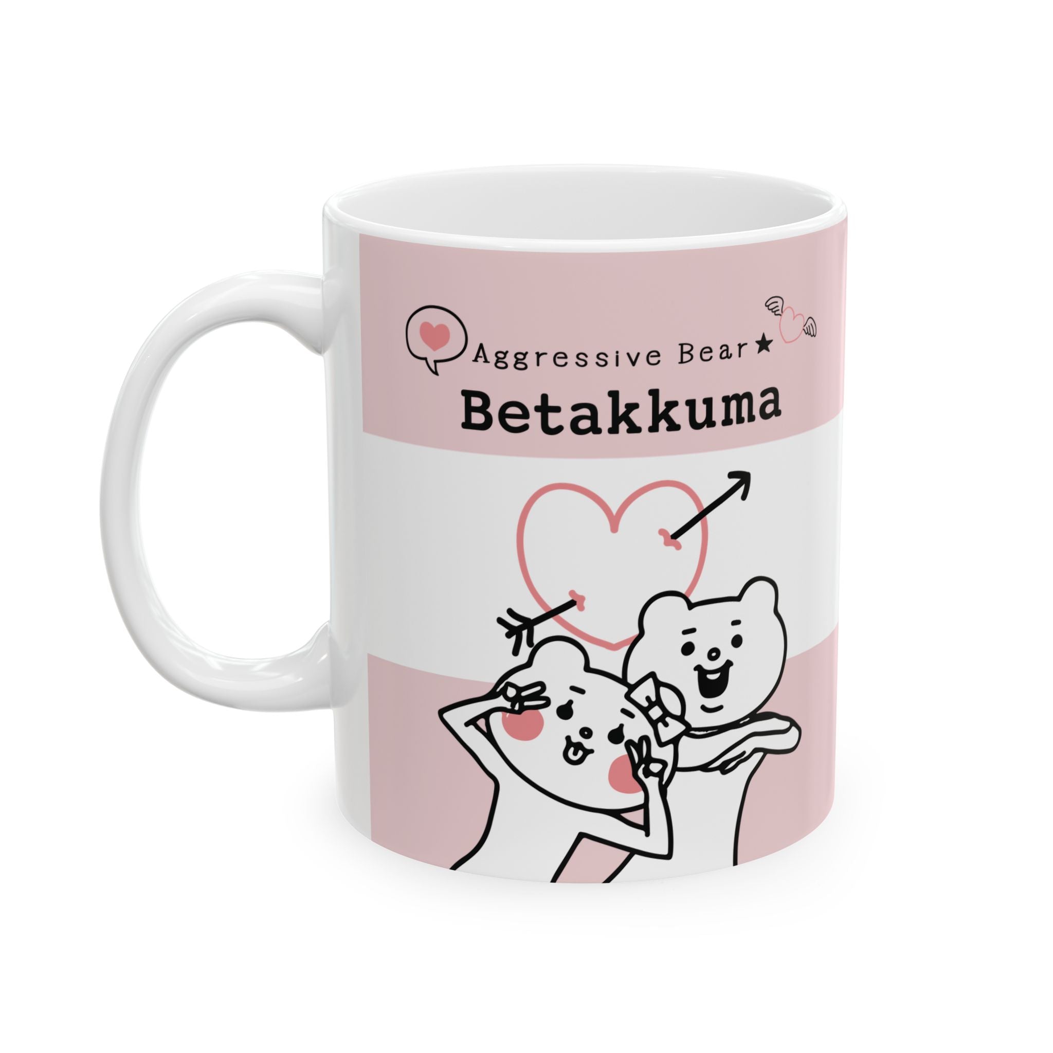 Betakkuma Mug