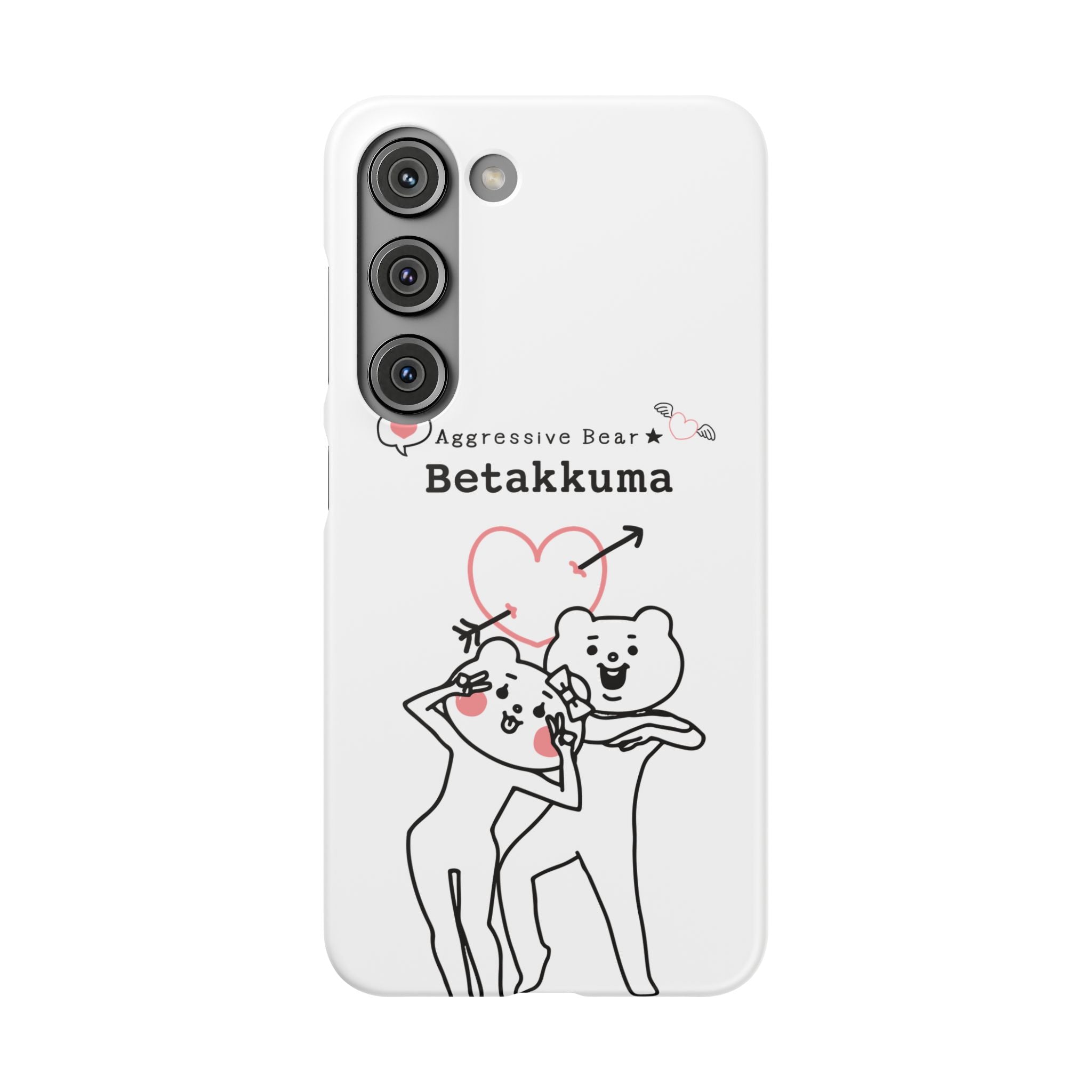 Betakkuma Arrow Heart Phone Case
