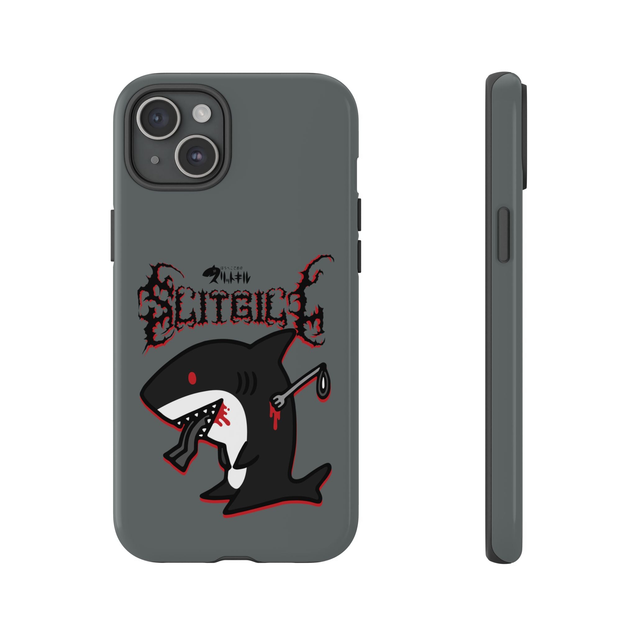 Slit Gill Phone Case
