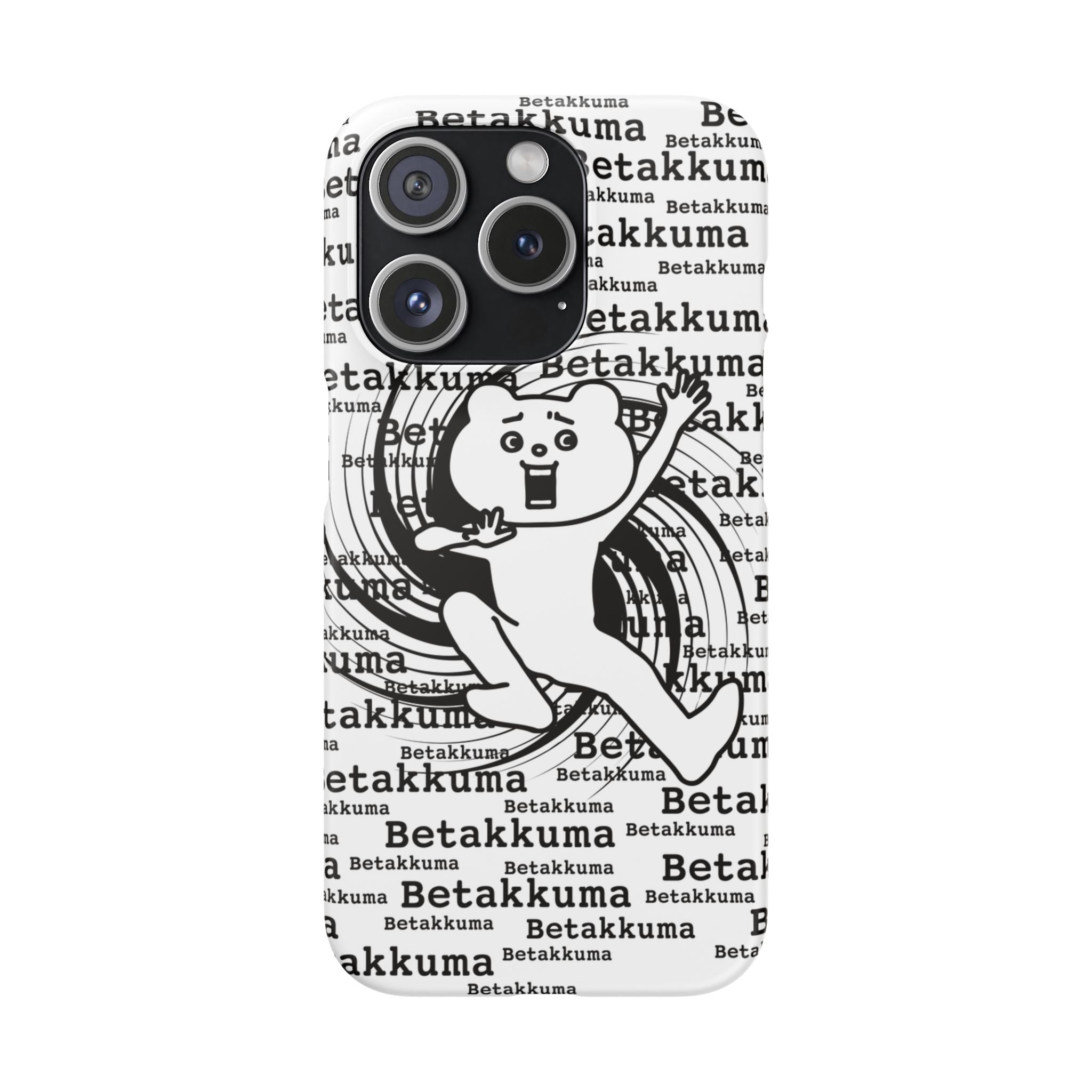 Betakkuma Swirl Pattern Phone Case