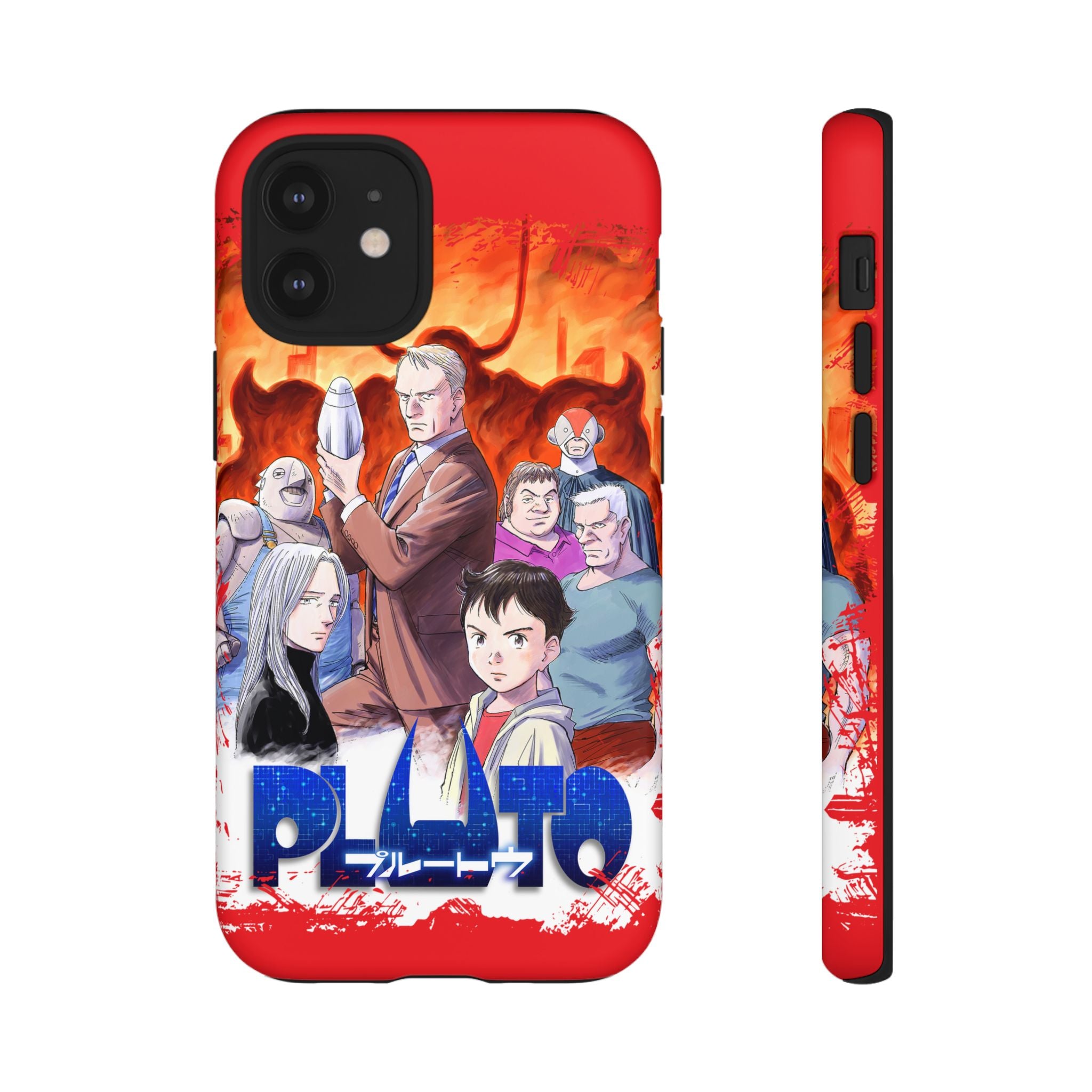 Pluto Phone Case