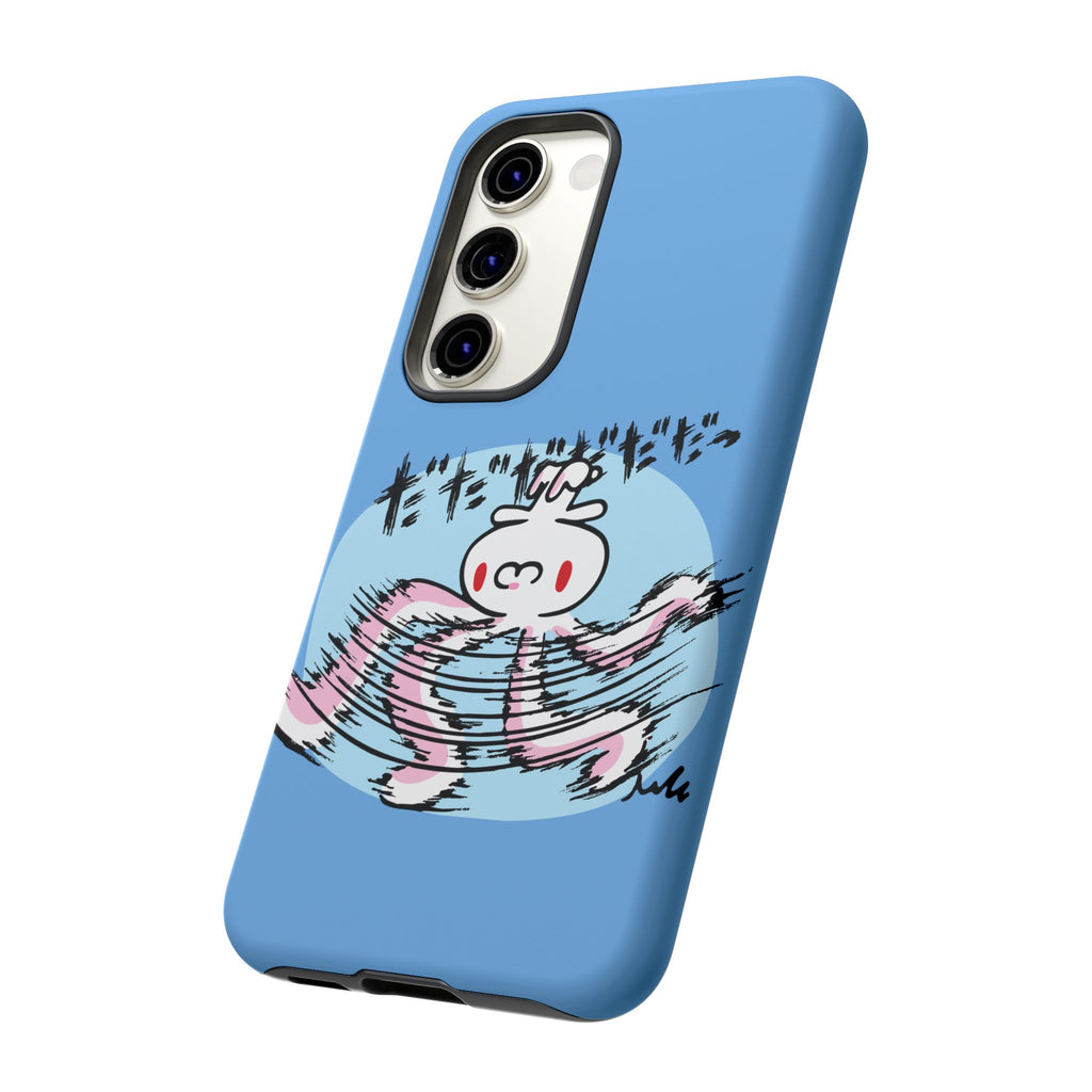 All Purpose Bunny Phone Case