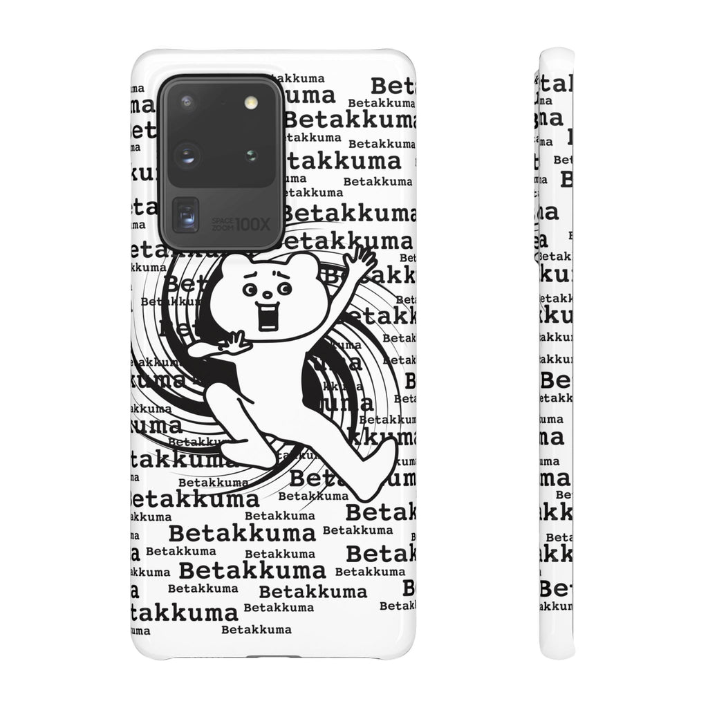 Betakkuma Swirl Pattern Phone Case