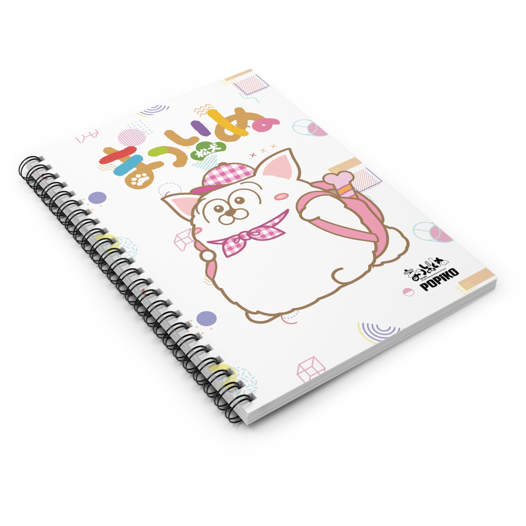 Matsuinu Spiral Notebook