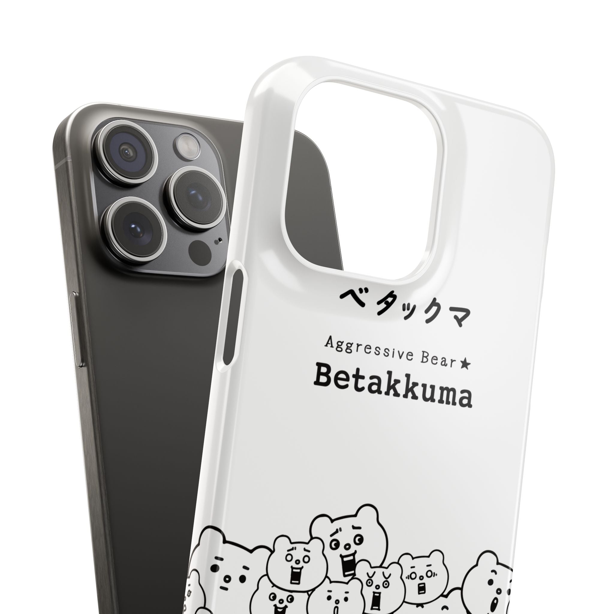 Betakkuma Phone Case 001