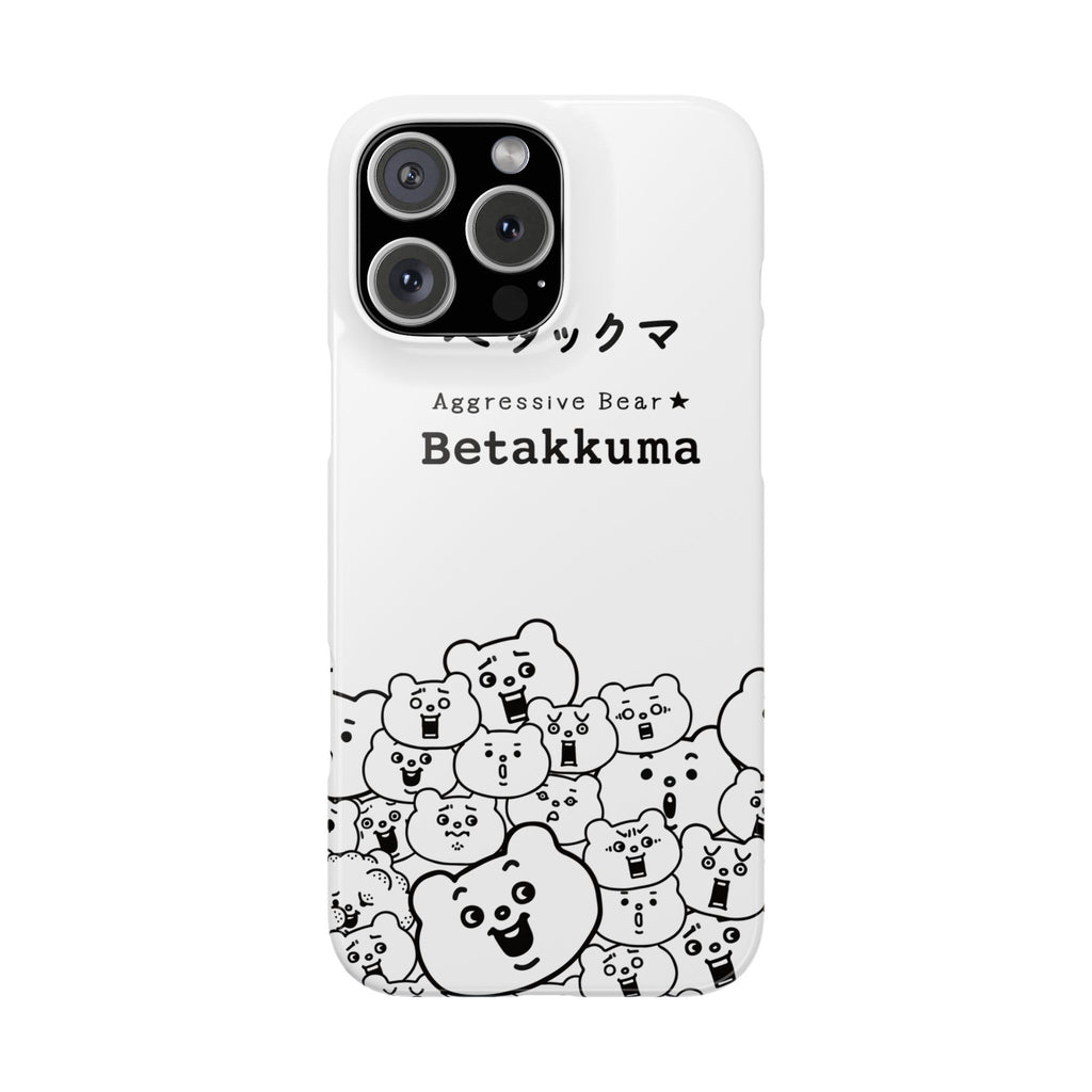 Betakkuma Phone Case 001