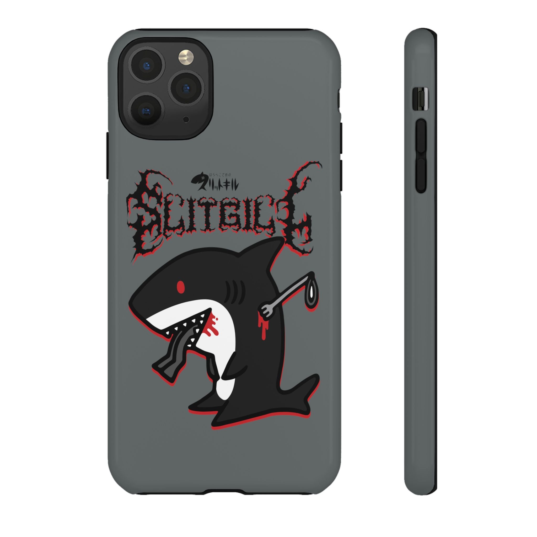 Slit Gill Phone Case