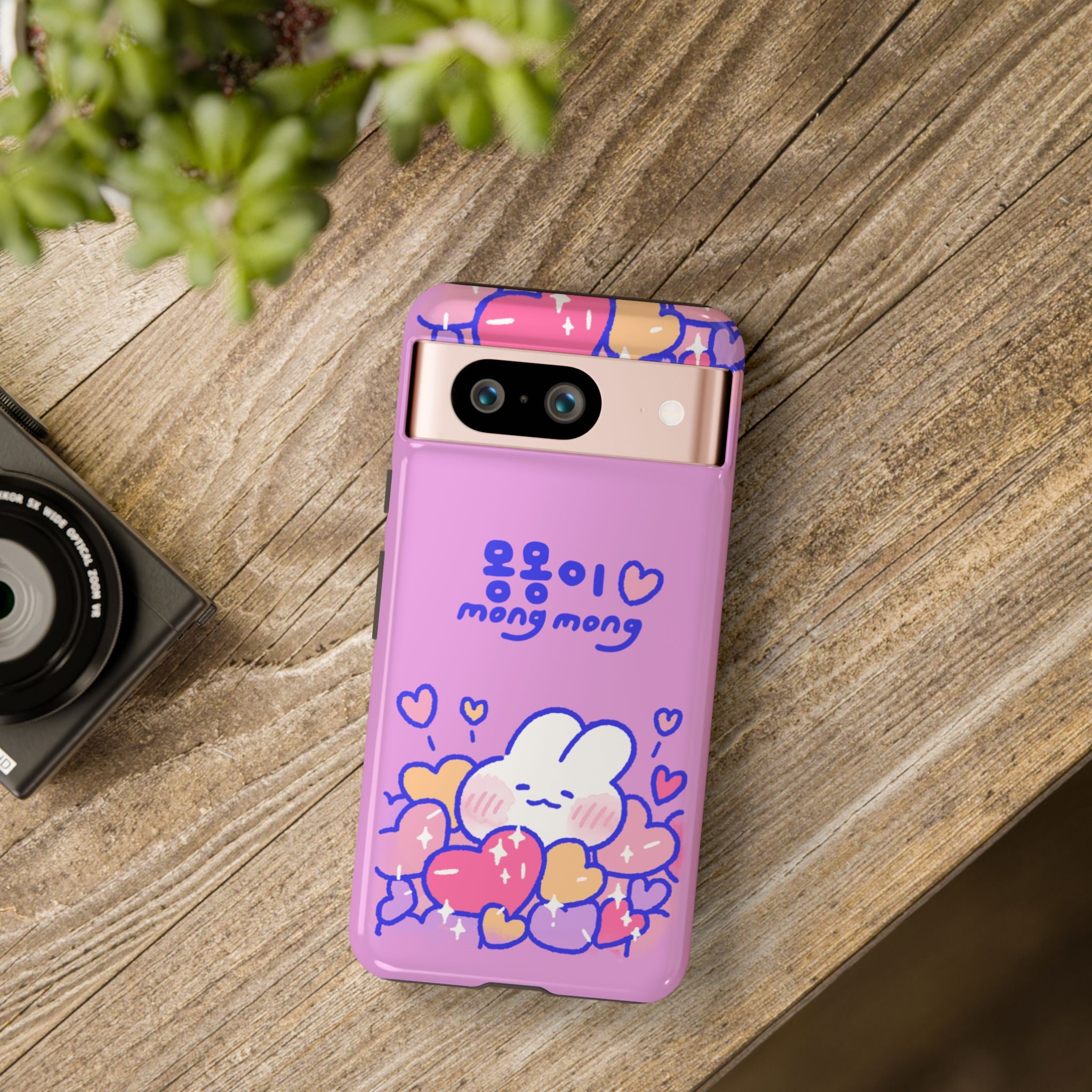 Lovely Mong Mong Heart Bath Phone Case