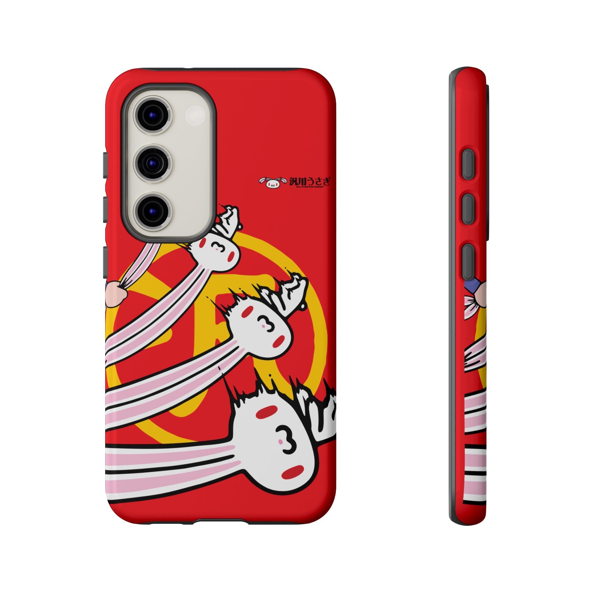 All Purpose Bunny Phone Case