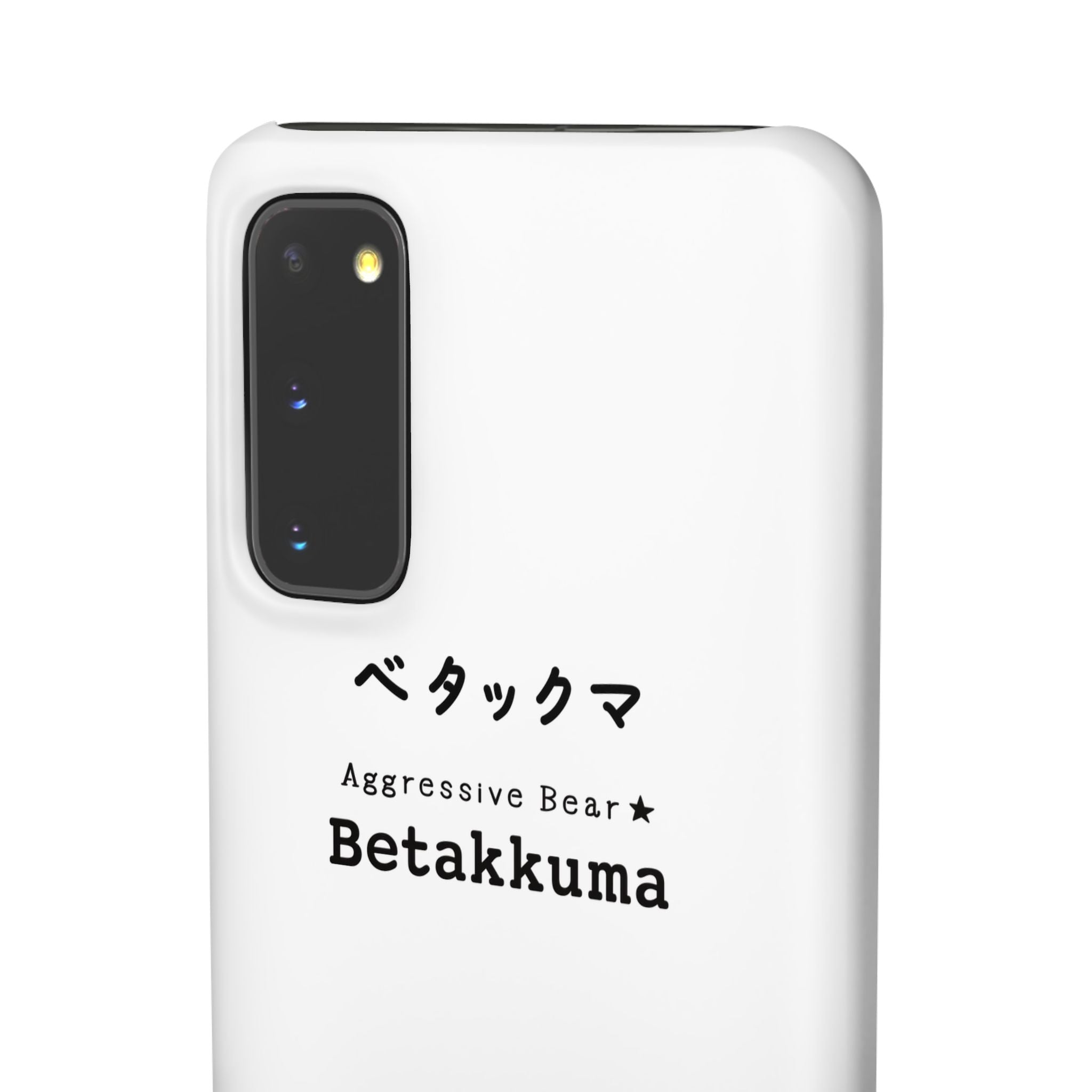 Betakkuma Phone Case 001