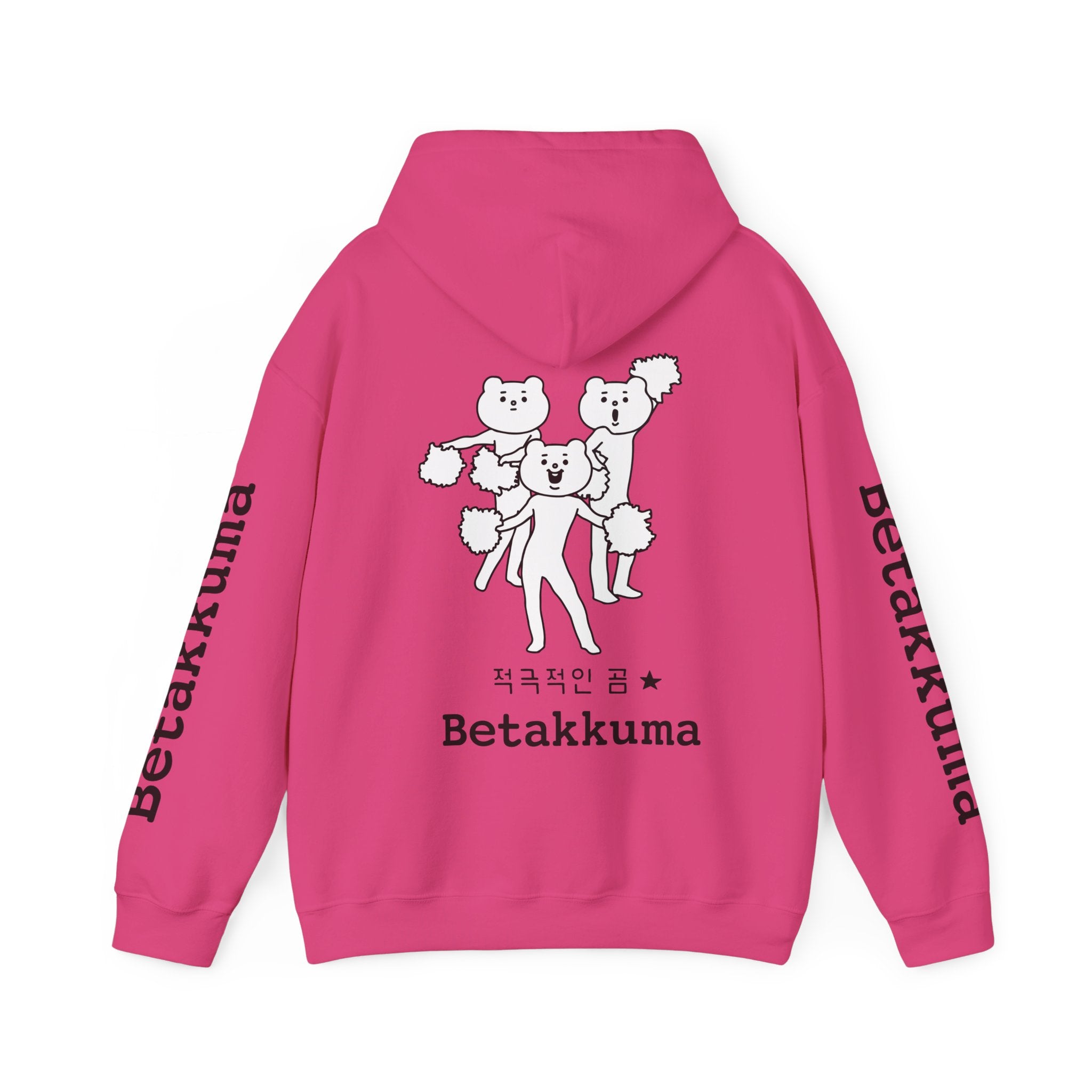 Betakkuma Cheer Leader Hoodie