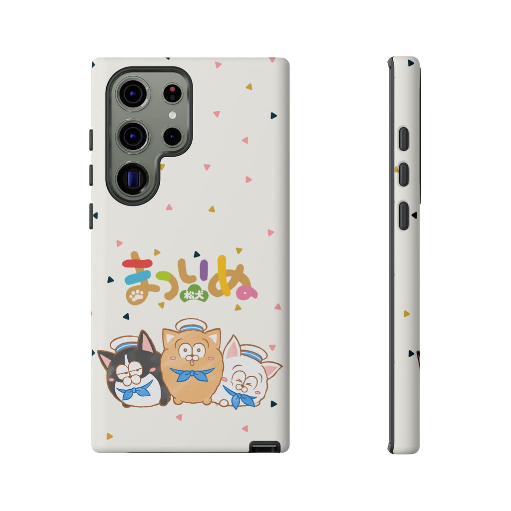 Matsuinu Phone Case