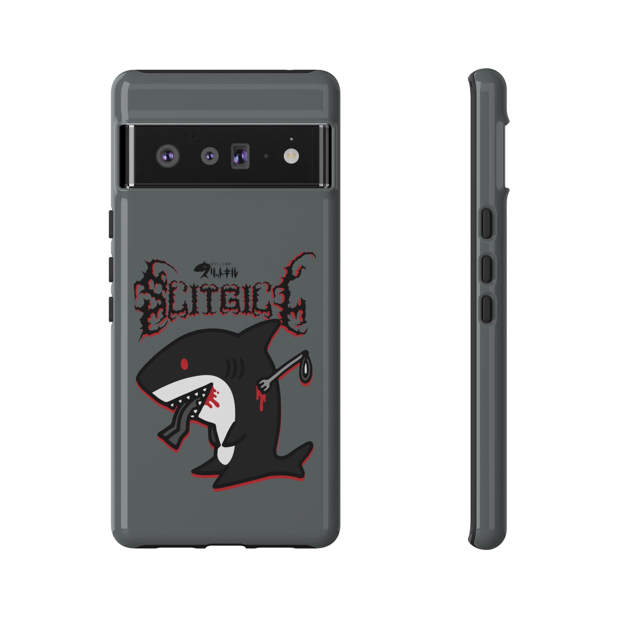 Slit Gill Phone Case