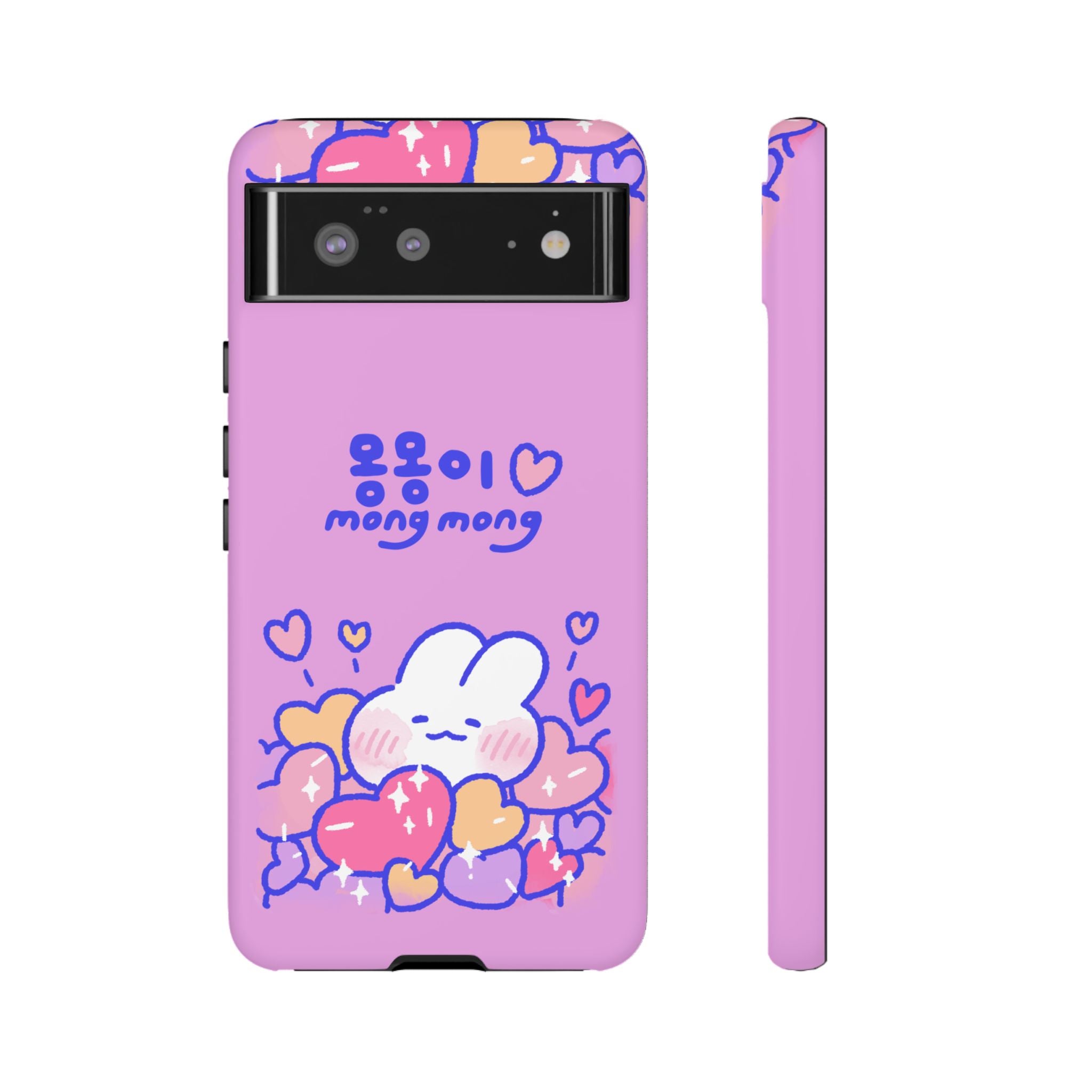 Lovely Mong Mong Heart Bath Phone Case