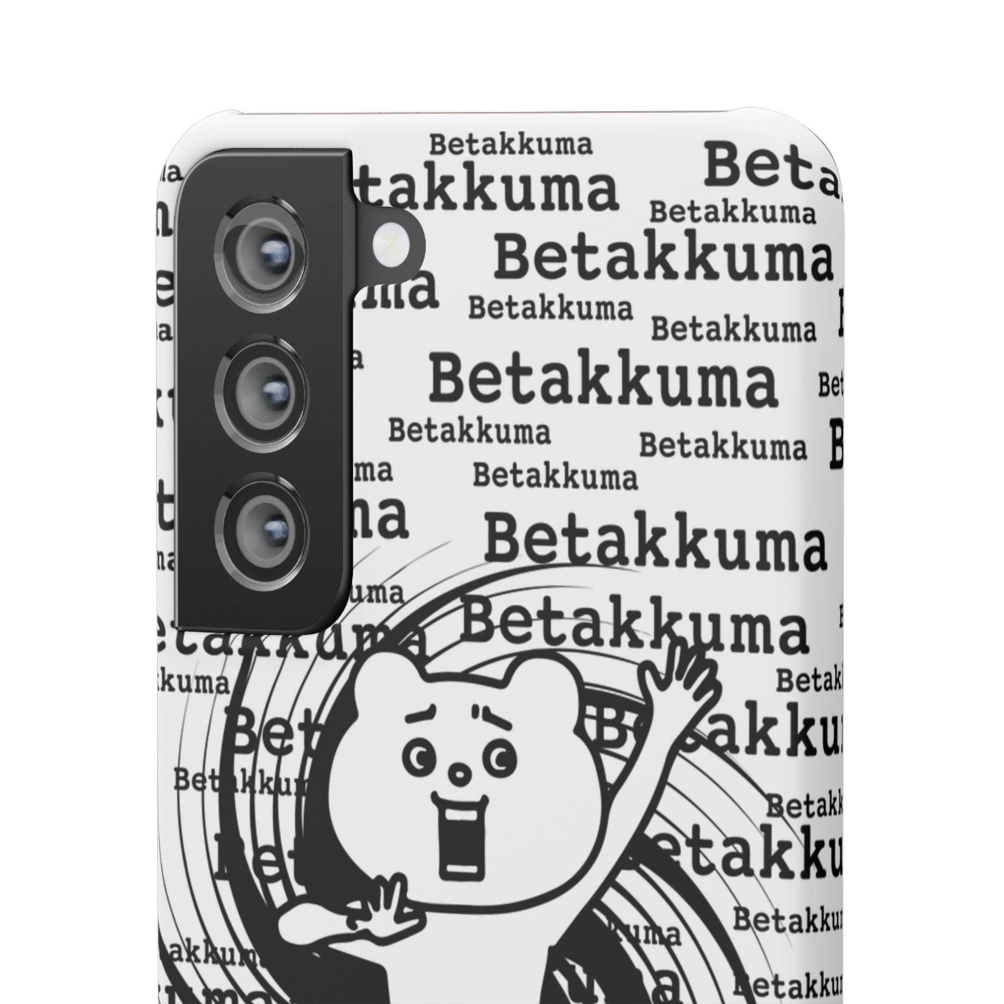 Betakkuma Swirl Pattern Phone Case