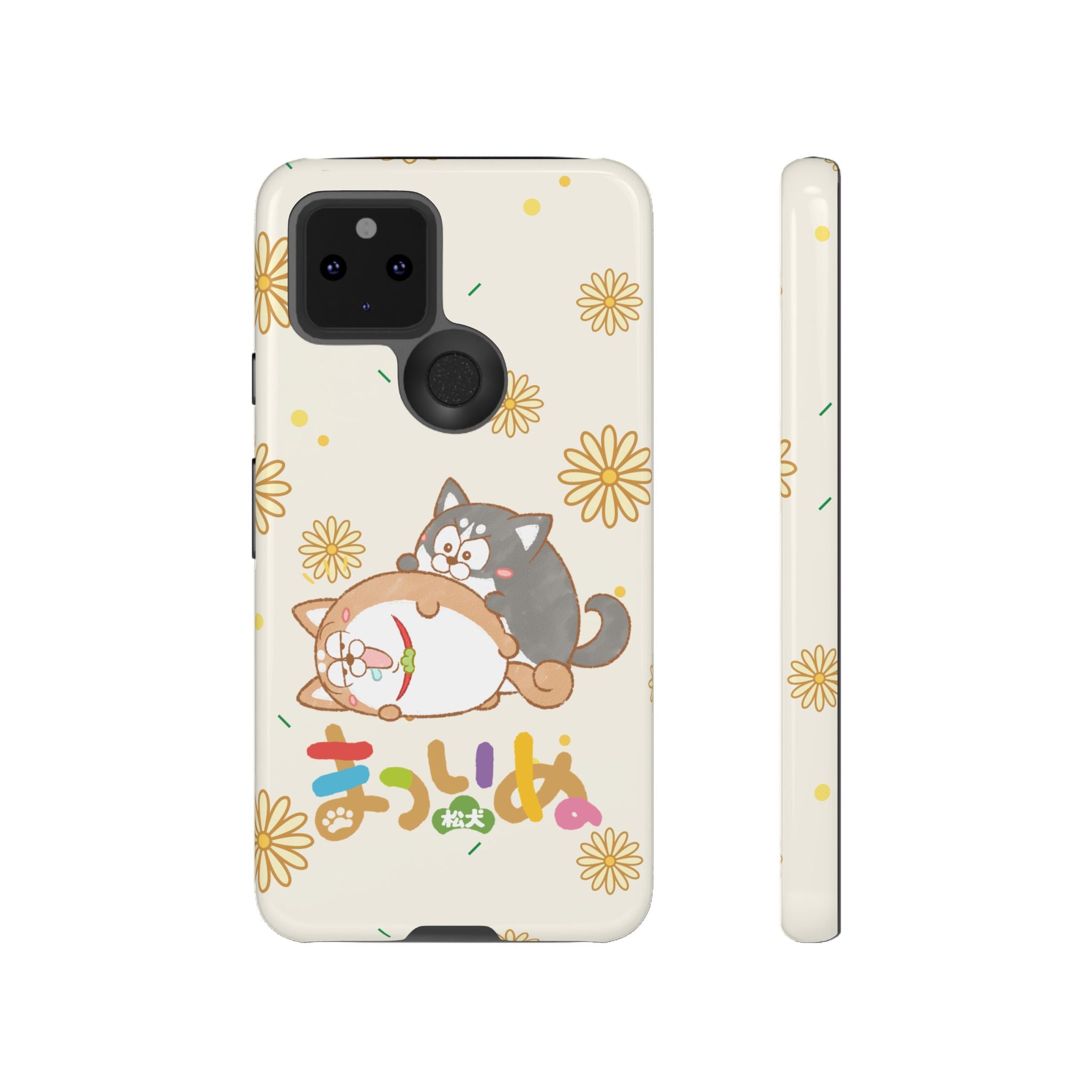 Matsuinu Phone Case
