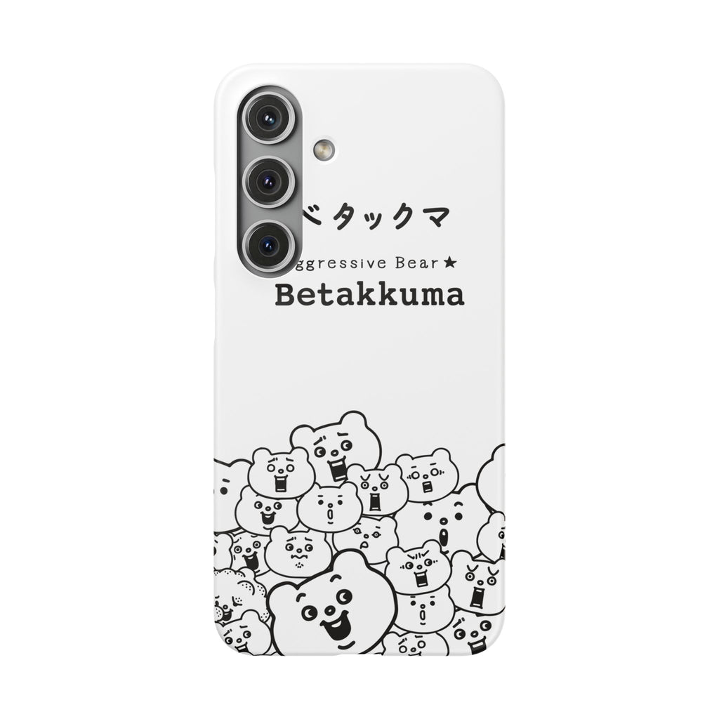 Betakkuma Phone Case 001
