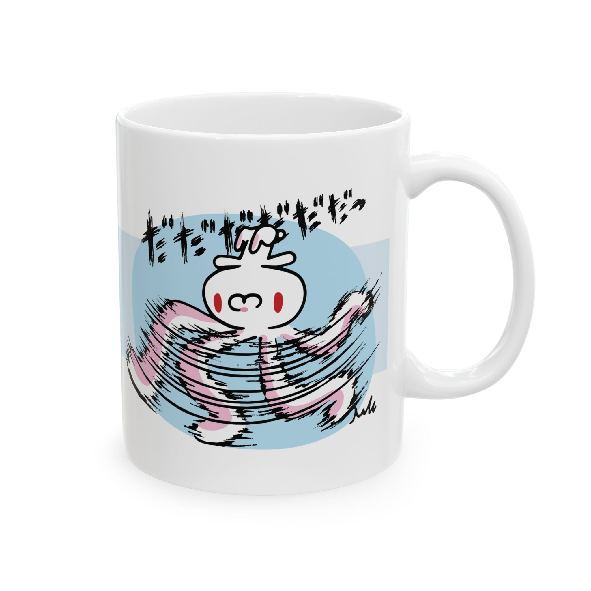 All Purpose Bunny Mug
