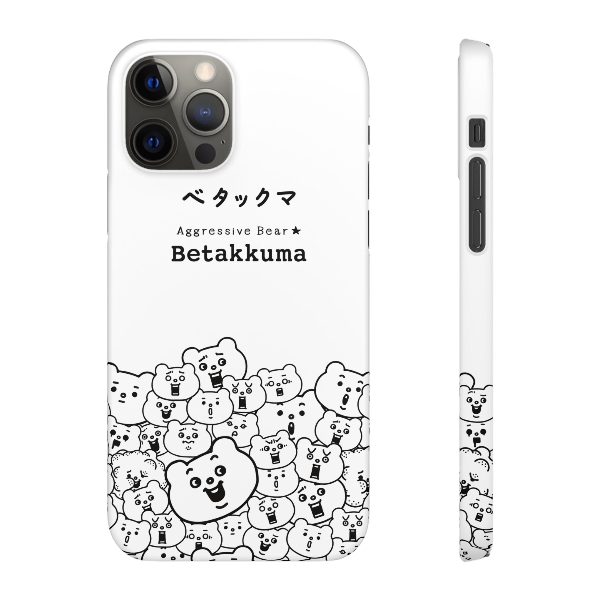 Betakkuma Phone Case 001