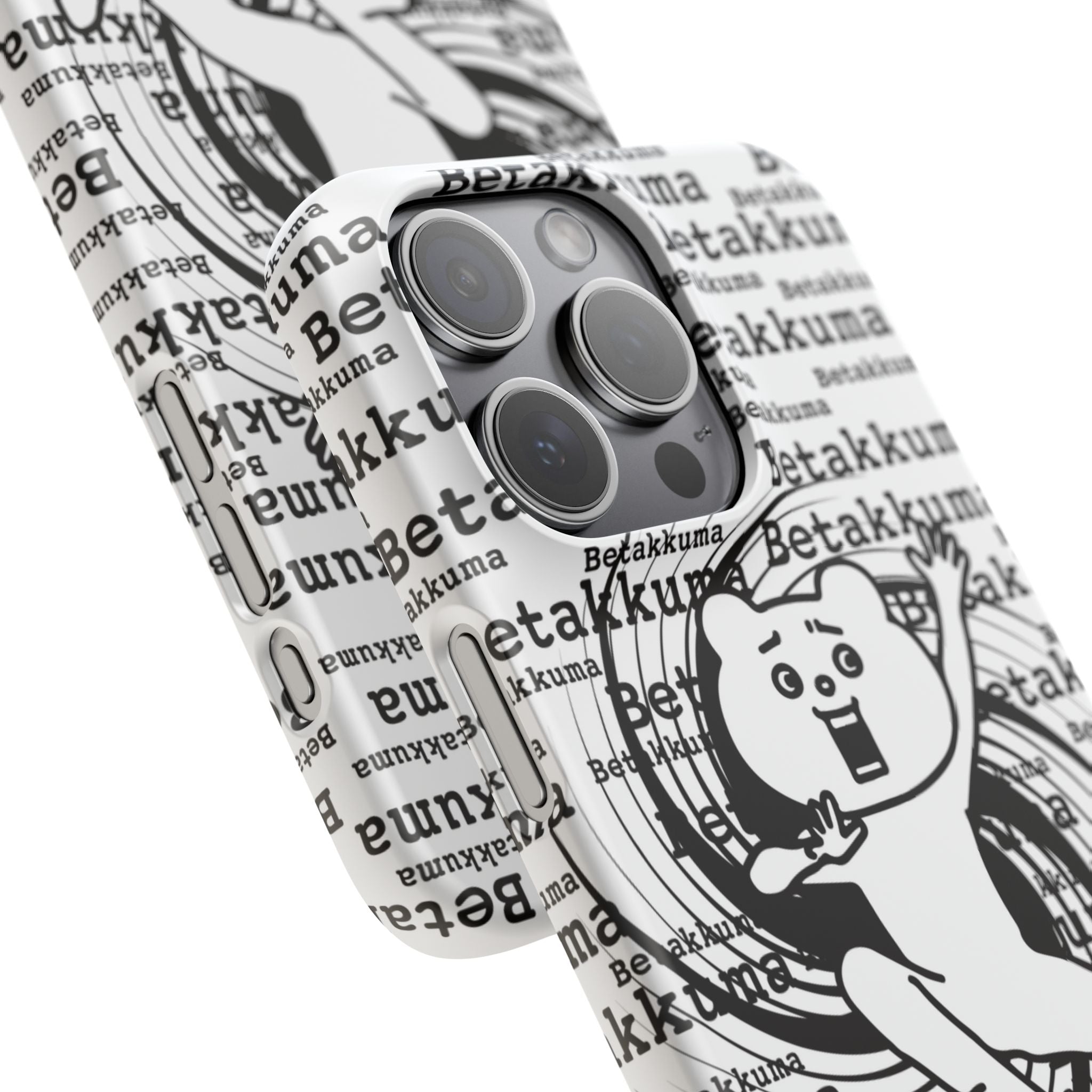 Betakkuma Swirl Pattern Phone Case
