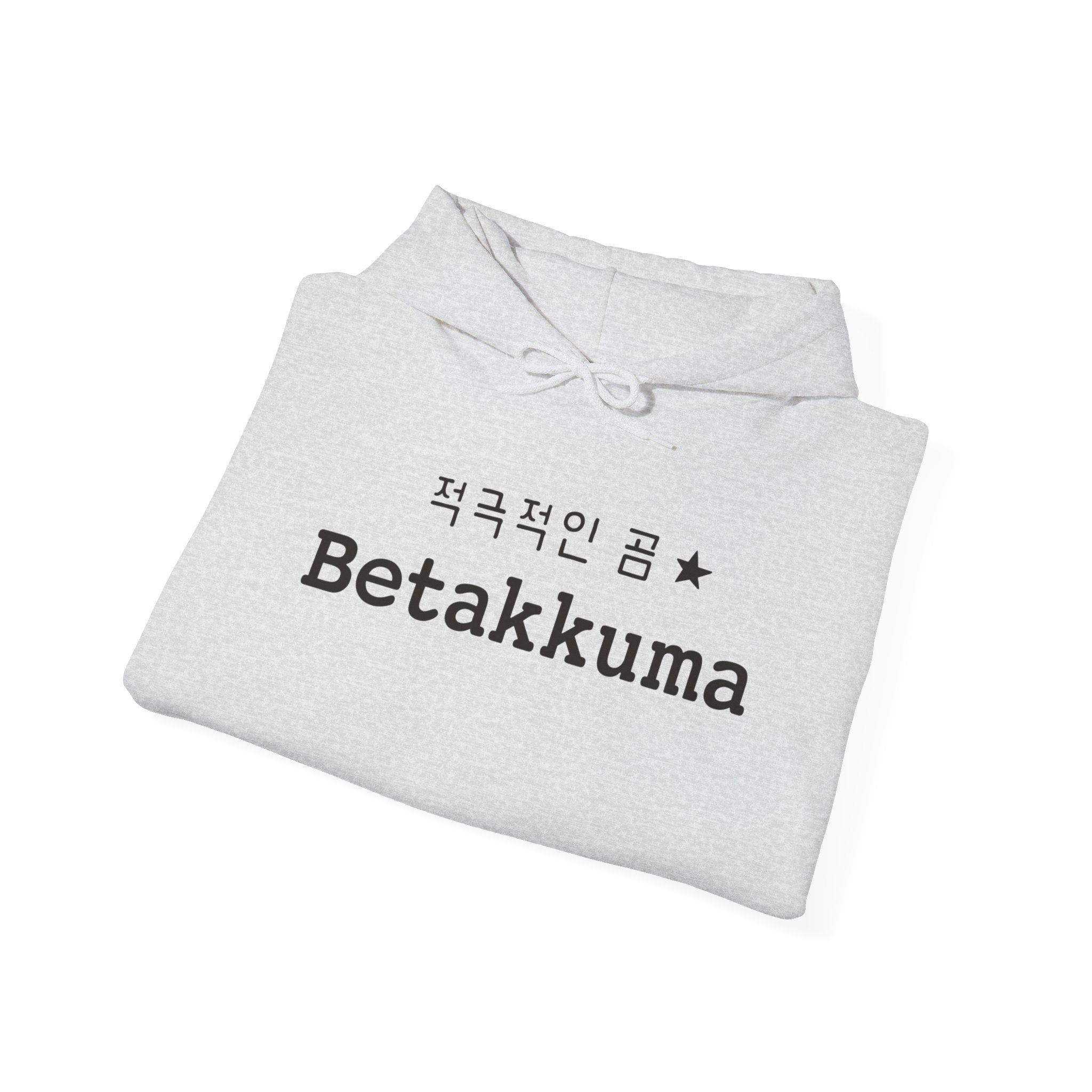 Betakkuma Cirlcle Dance Hoodie