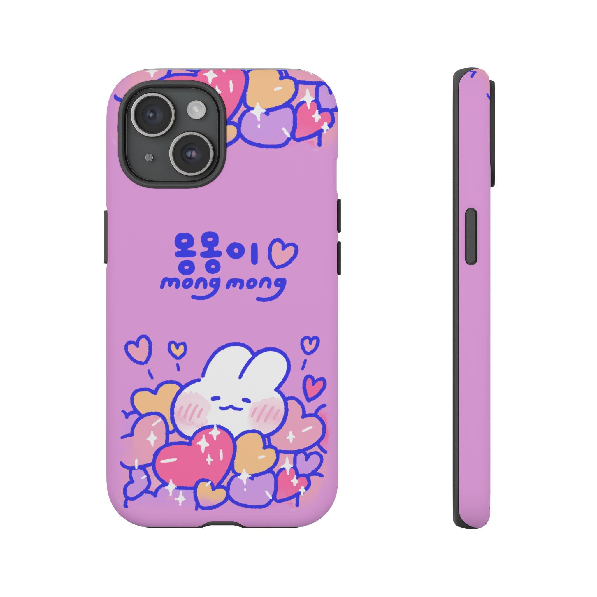 Lovely Mong Mong Heart Bath Phone Case